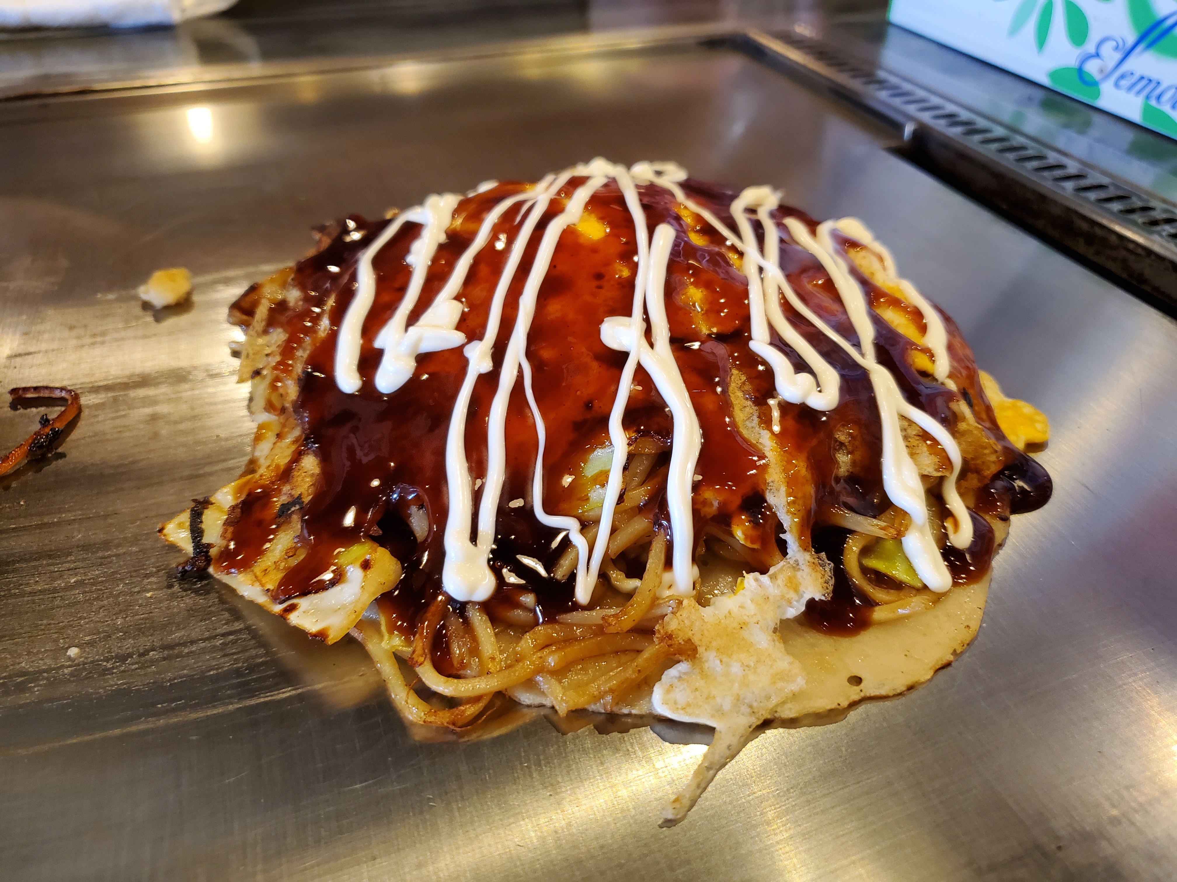 Nanpumikiten의 대표 이미지