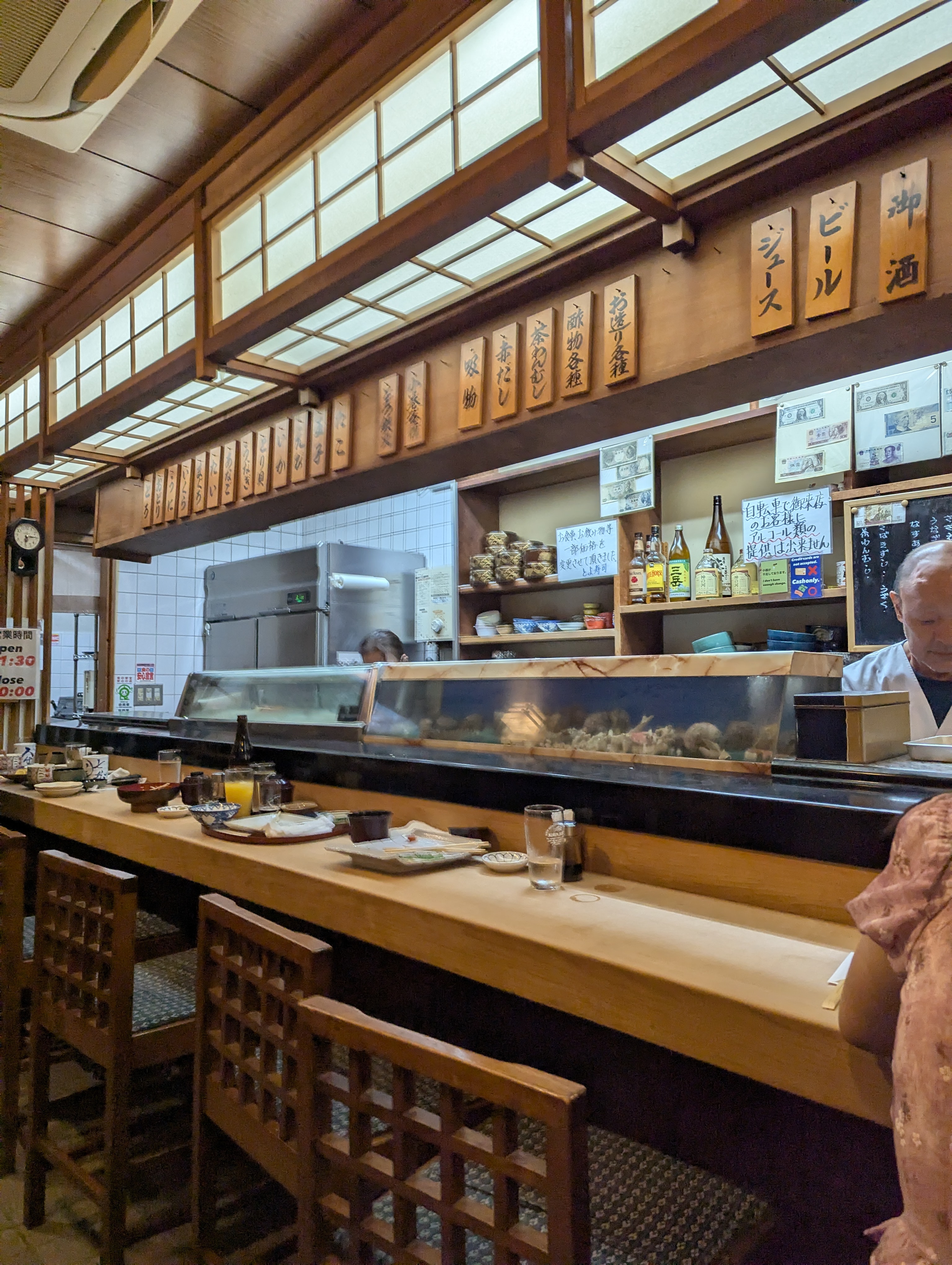 랑쿠jp 음식점-토요즈시의 대표이미지