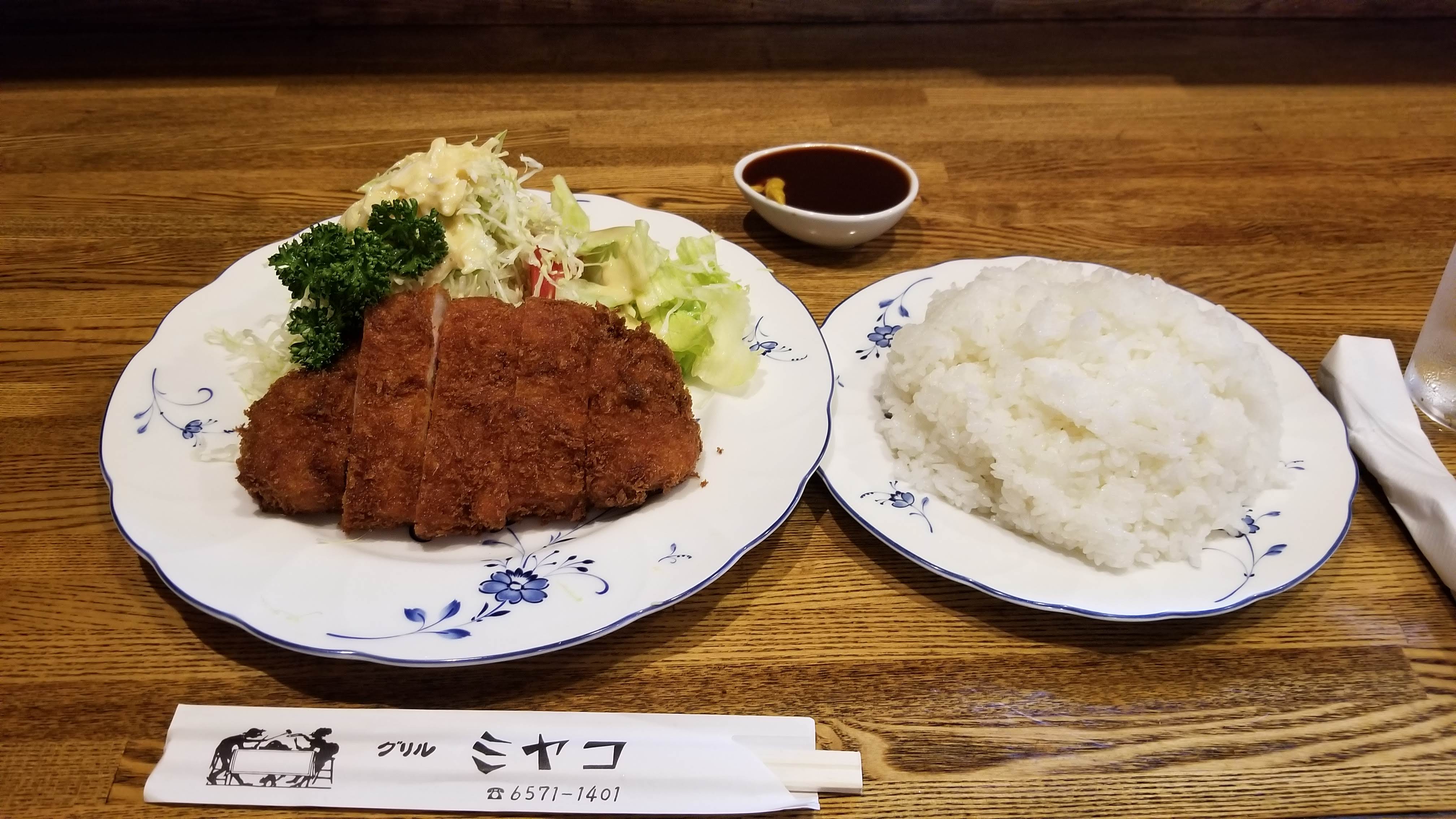 Grill Miyako의 대표사진