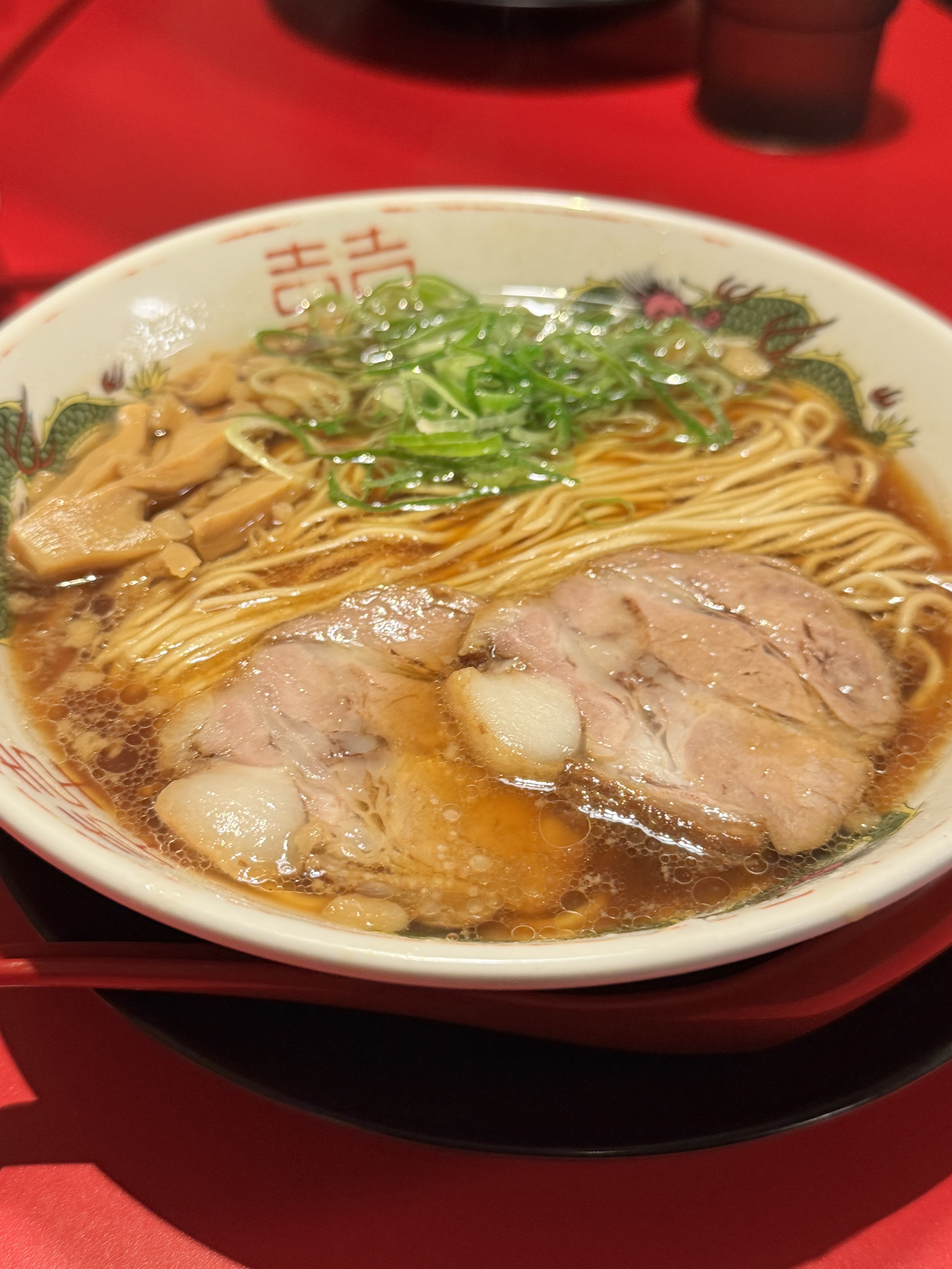 Chuka-soba Fujii Namba의 대표사진