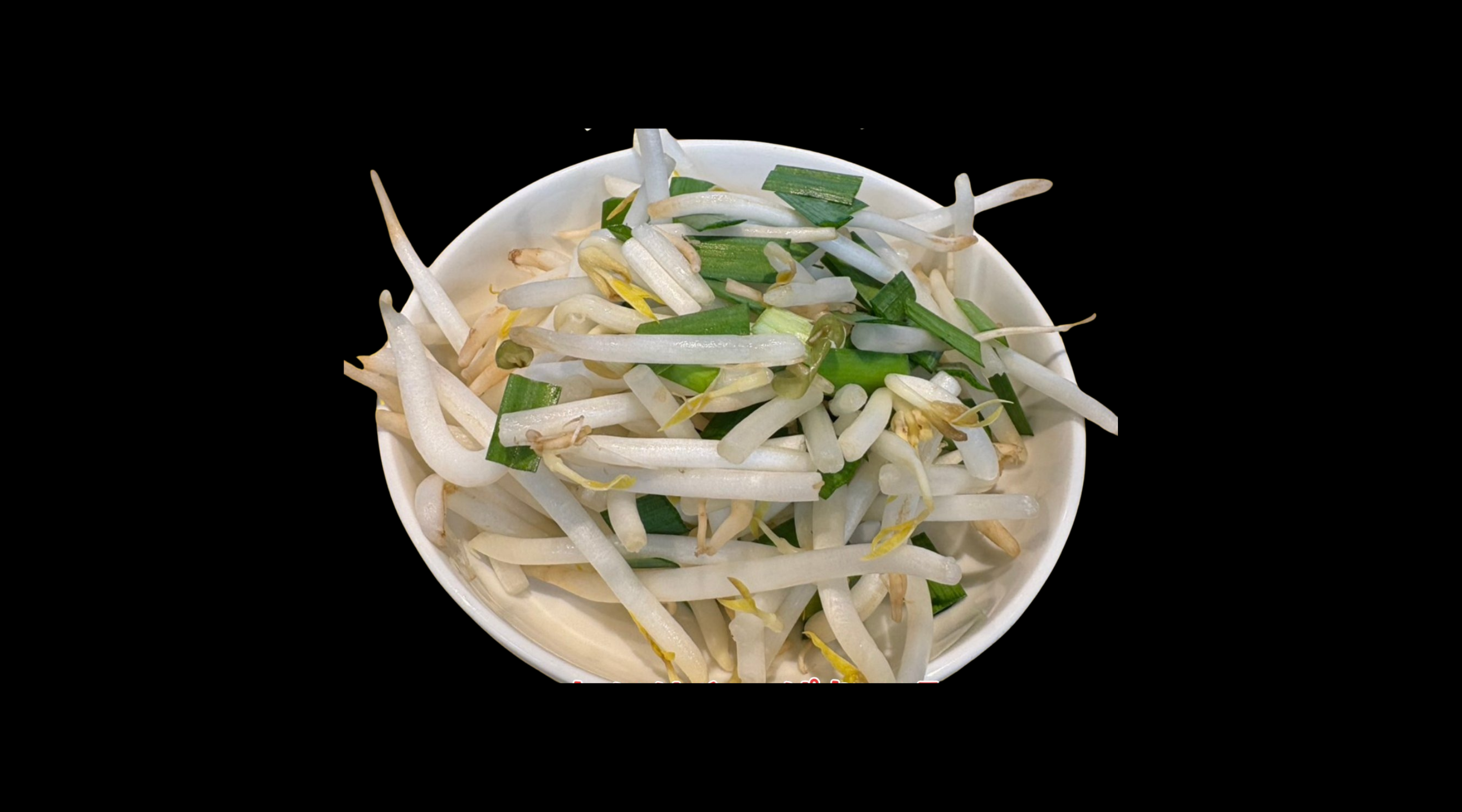 Jusandaime Menya Yoshikawa의 대표사진