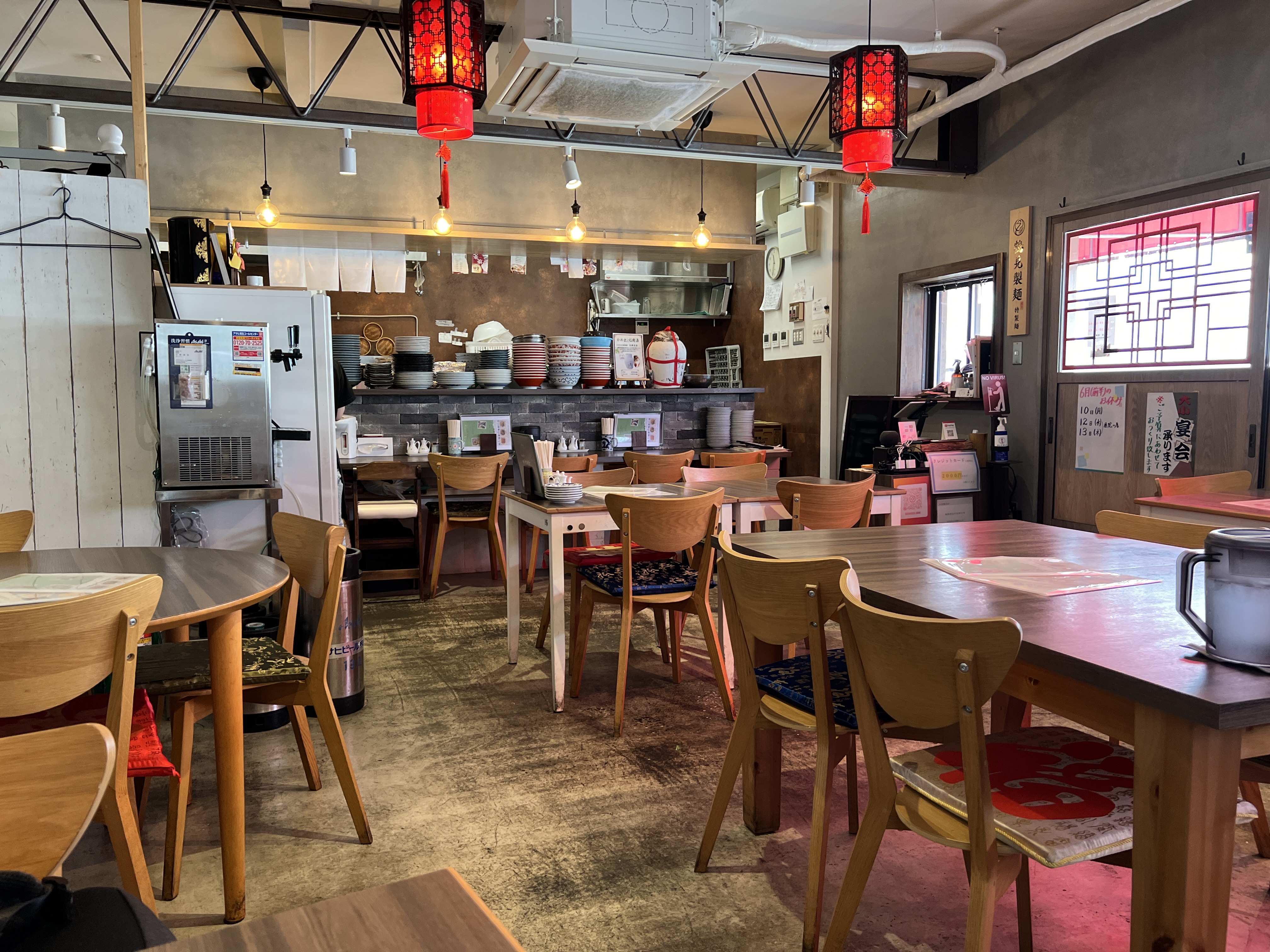 랑쿠jp 음식점-中華そば 那由多의 대표이미지