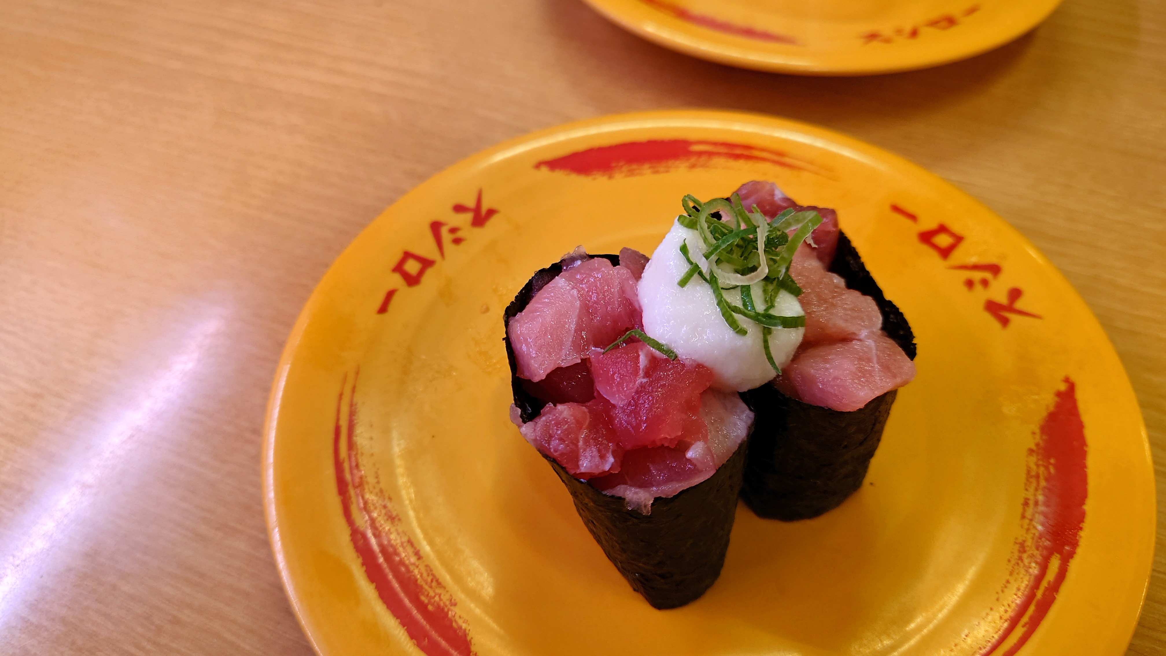 스시로 키타카가야점의 대표 이미지