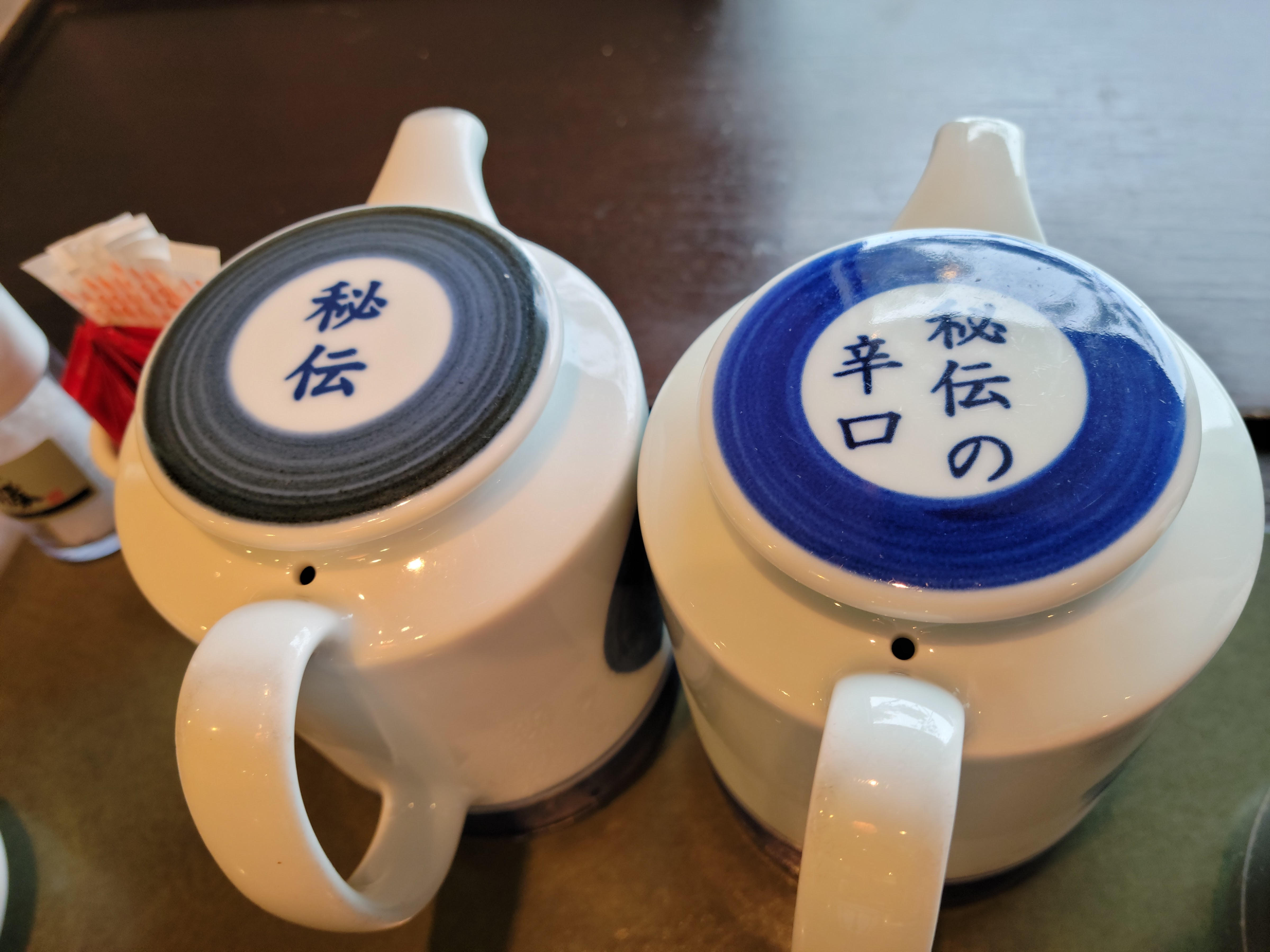 랑쿠jp 음식점-とんかつ浜勝福岡古賀店 宅配의 대표이미지