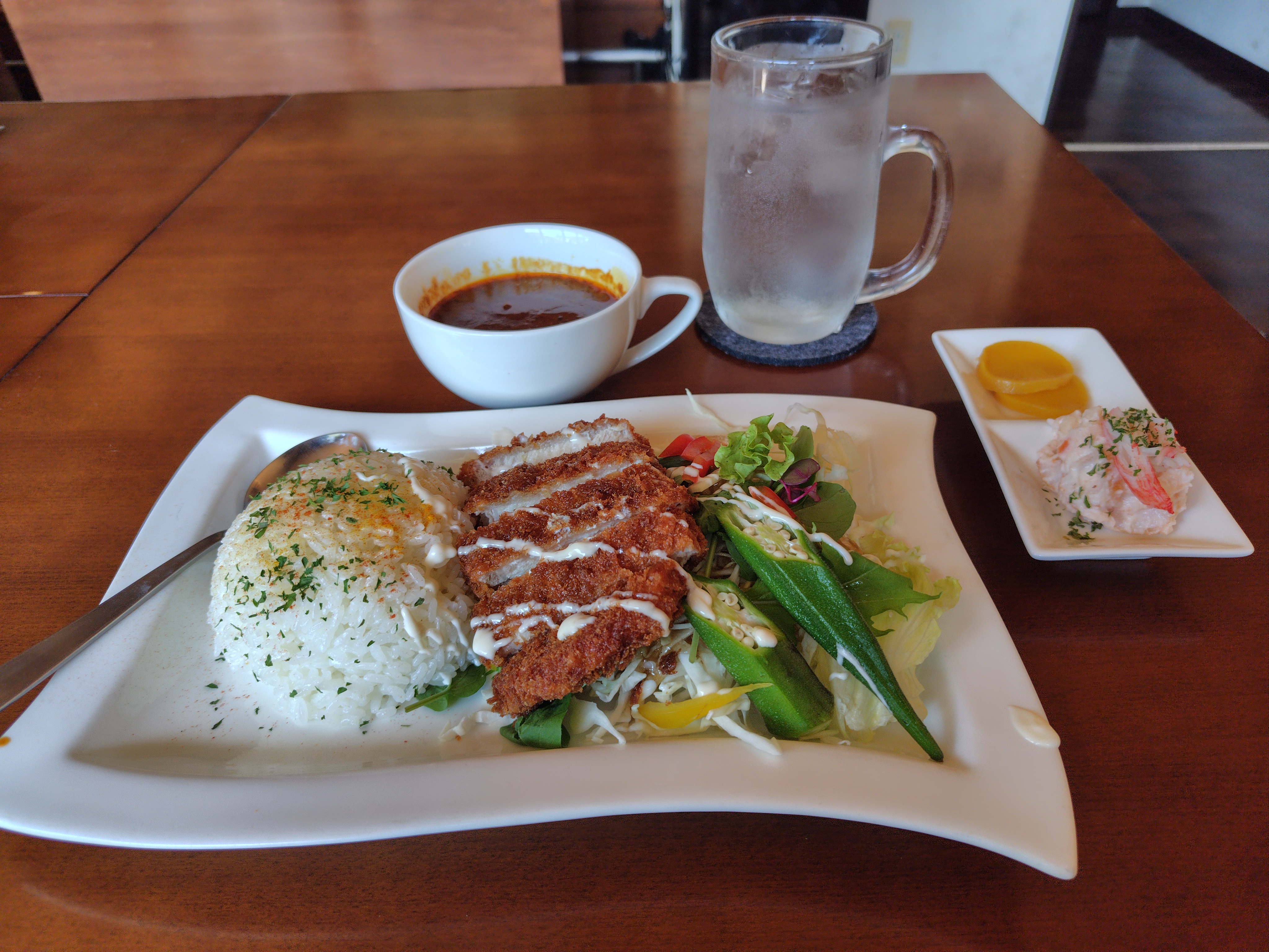 Karua GOHAN de HamHam의 대표사진