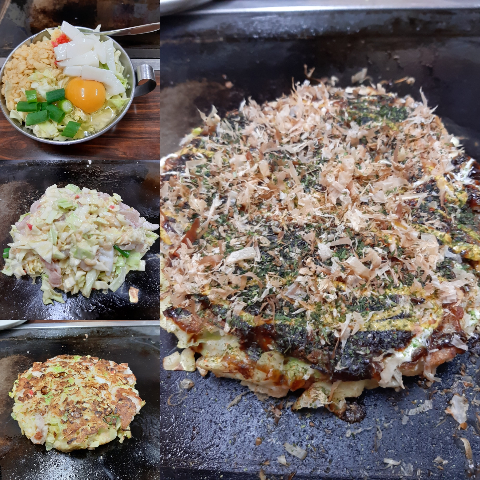 랑쿠jp 음식점-お好み焼・花歌의 대표이미지