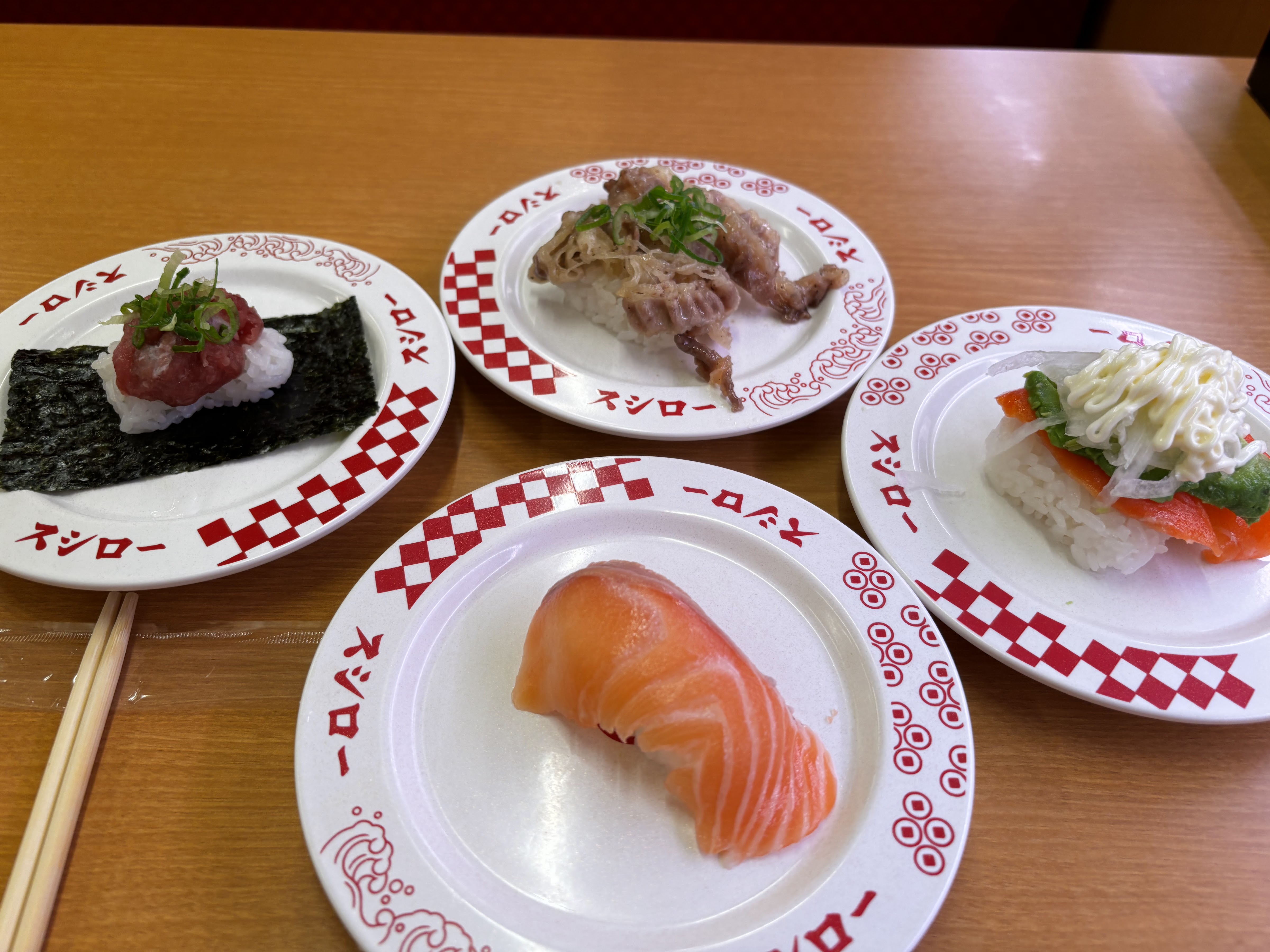 스시로 쿠마타점의 대표사진