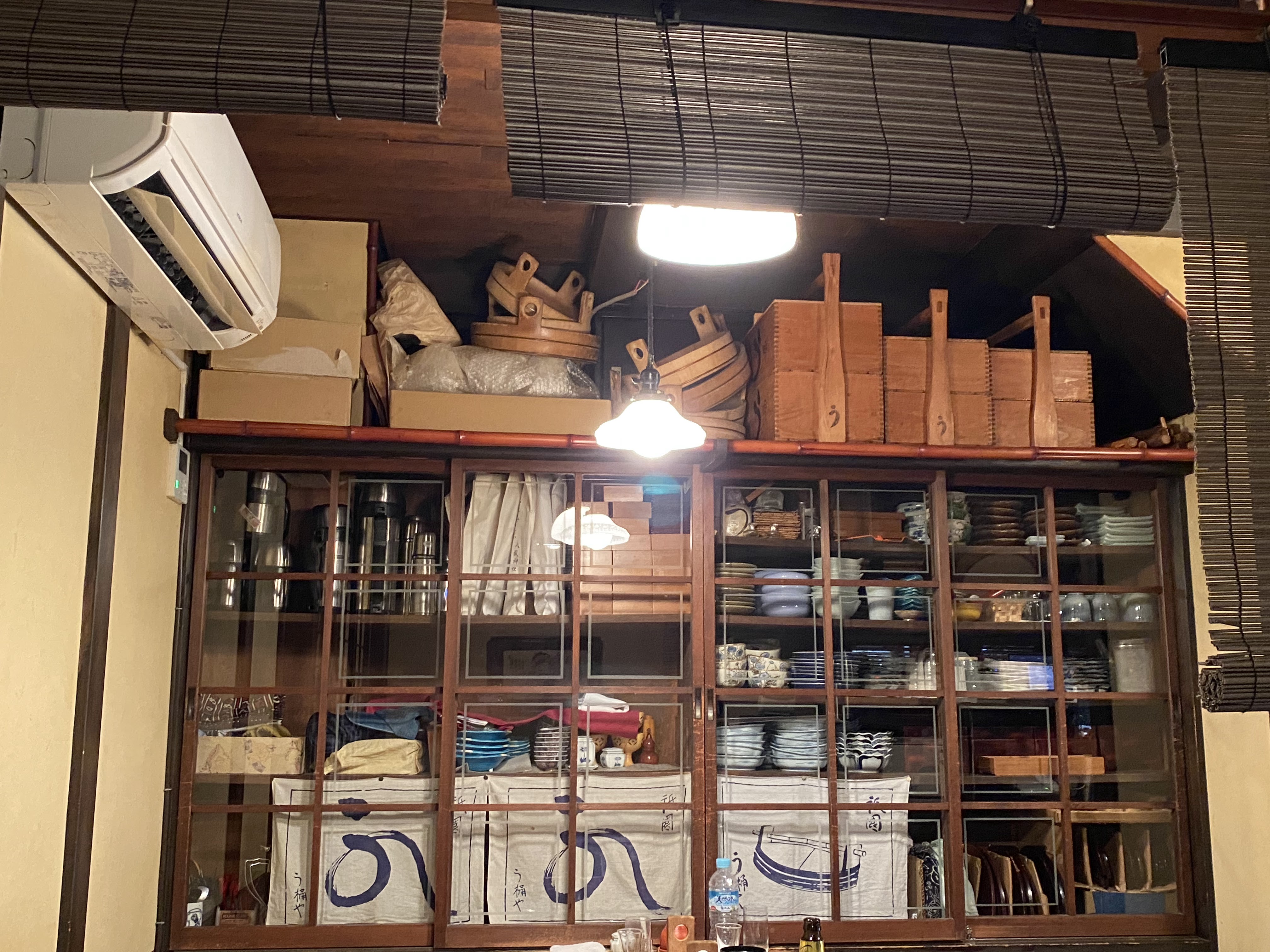 기온 우오케야 우의 대표사진