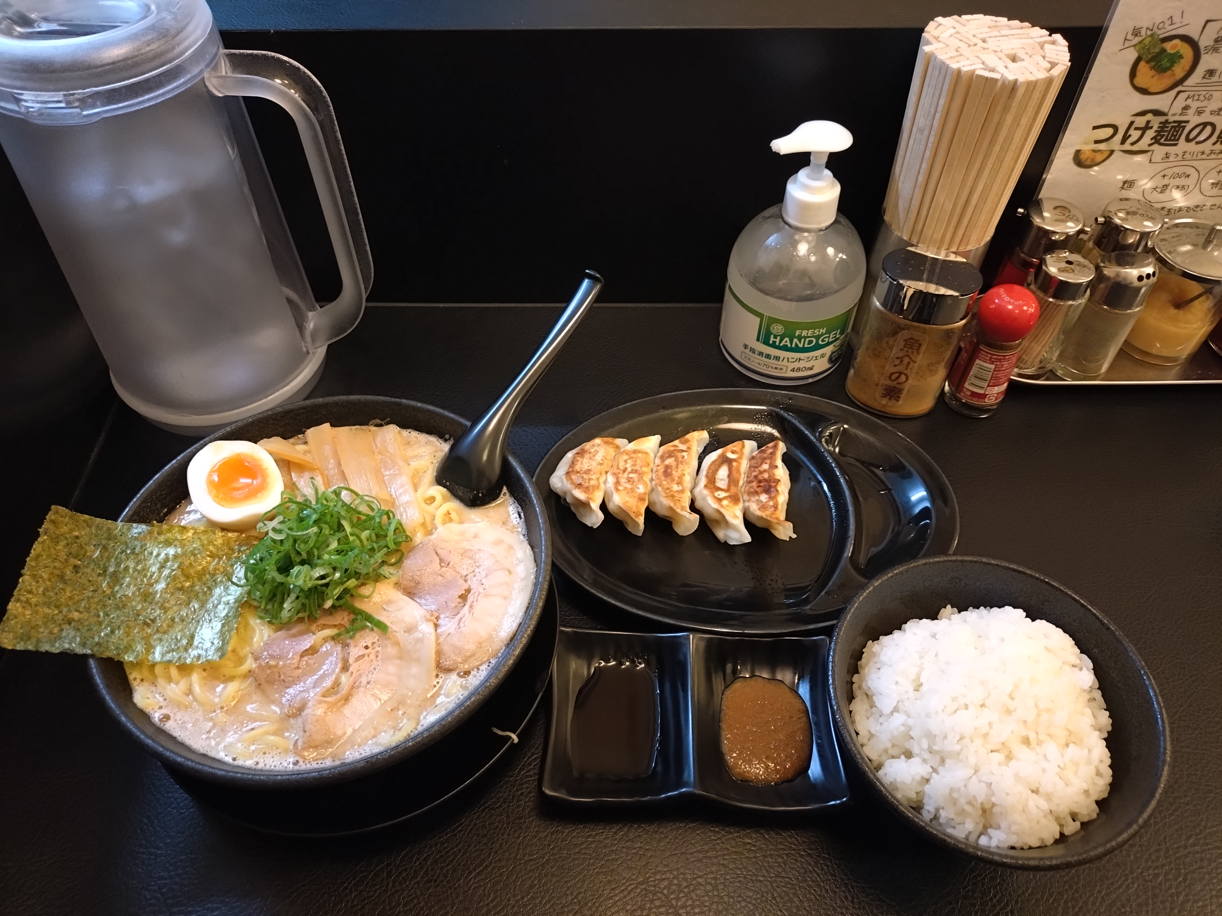 랑쿠jp 음식점-농후 미소 돈코츠 라멘･츠케멘 아라진의 대표이미지