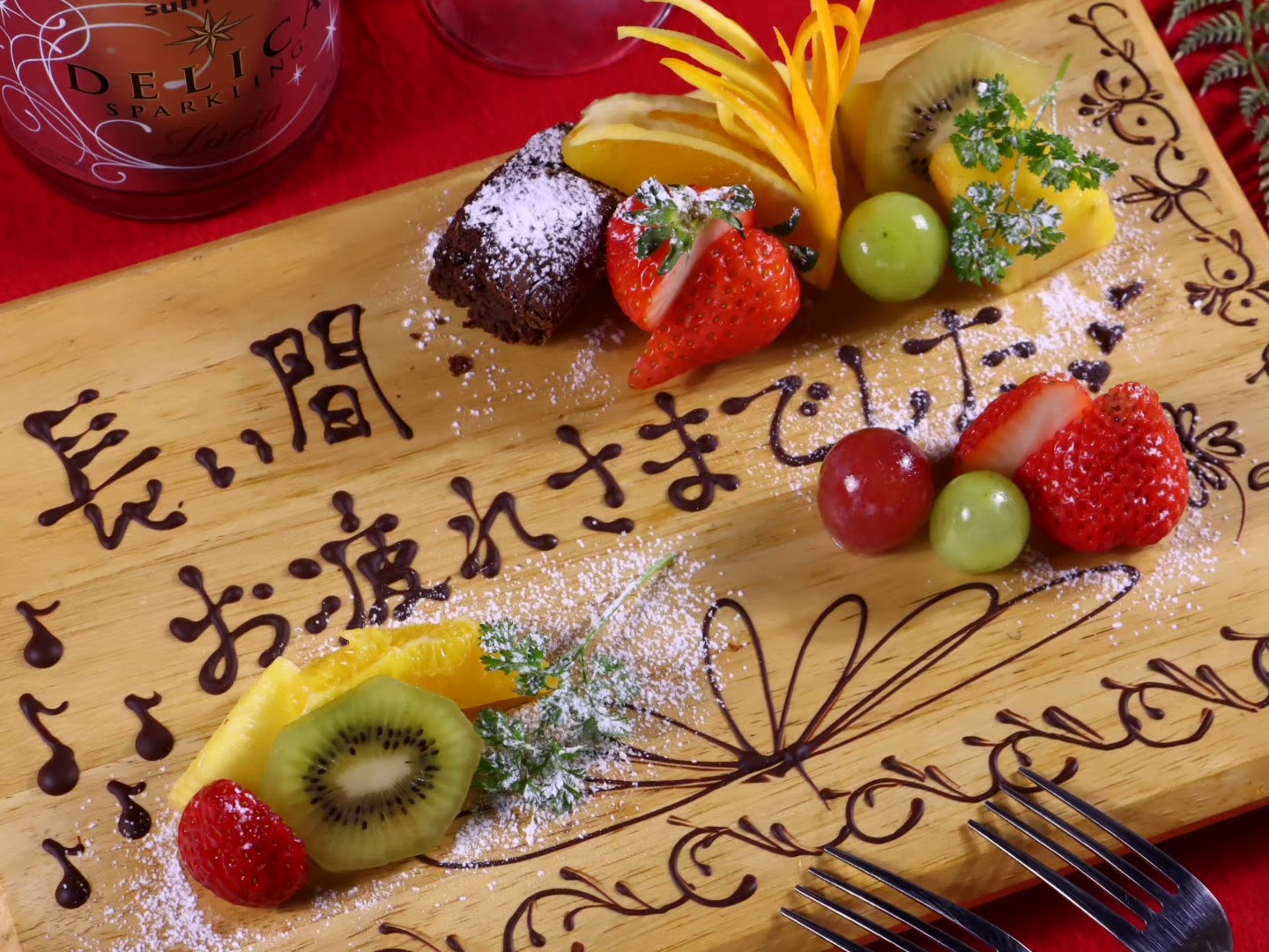 炙り家 にわか의 대표사진