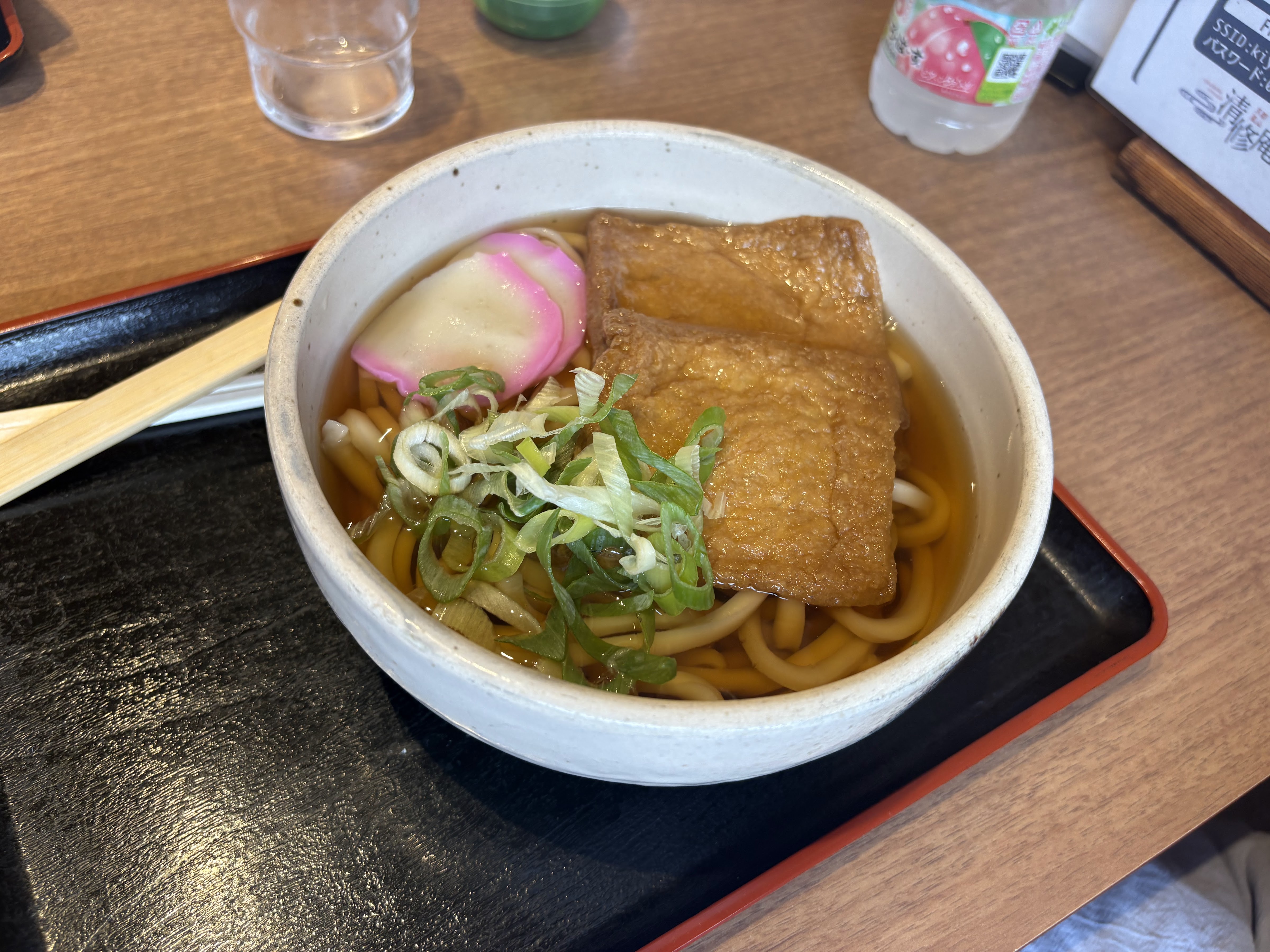 Seisyuan Kiyomizu의 대표 이미지