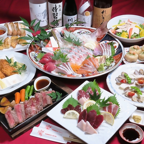 Local Cuisine and Seafood The Higo no Jinya의 대표사진