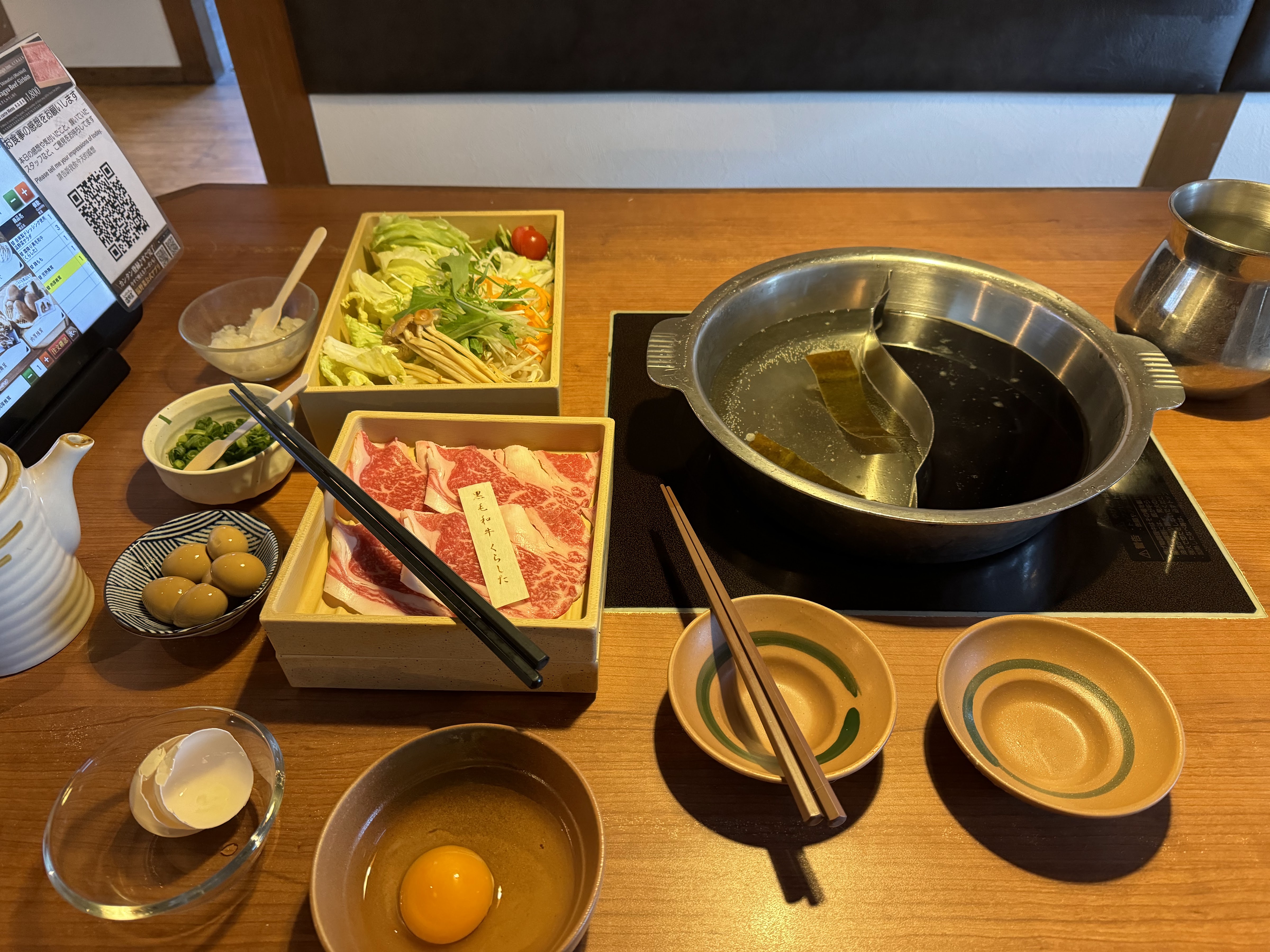 Shabu-Shabu On-yasai - Sanjo Kamogawa의 대표사진
