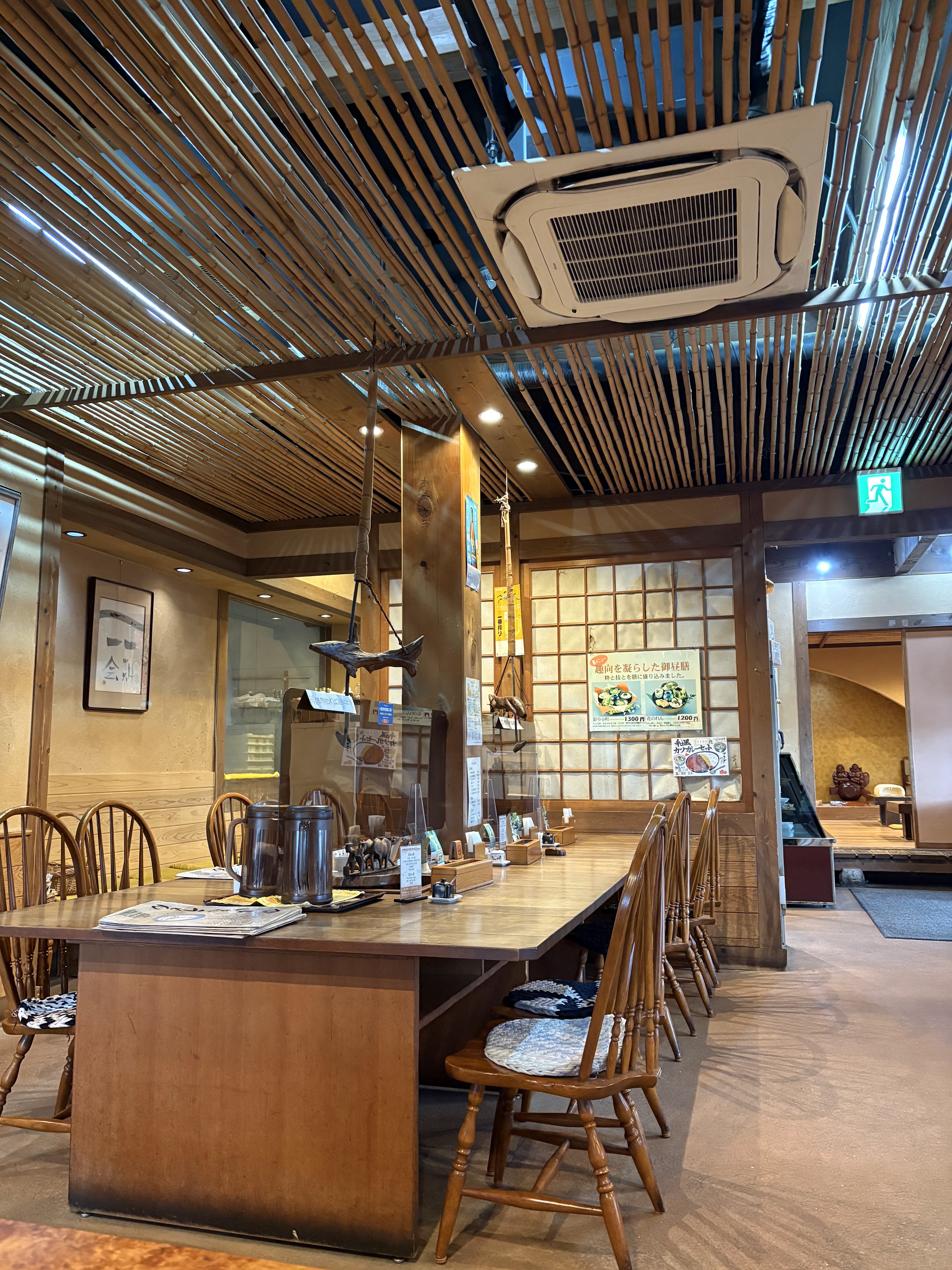 うどん料理の郷 山忠 肥前山口店의 대표사진