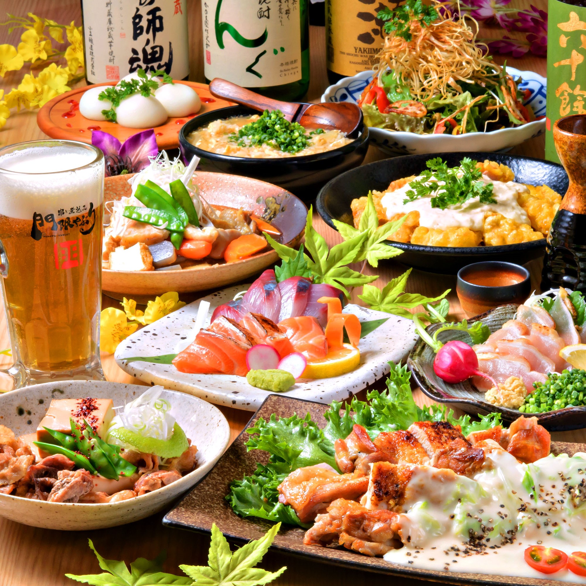 Mongen Yaburi Restaurant의 대표사진