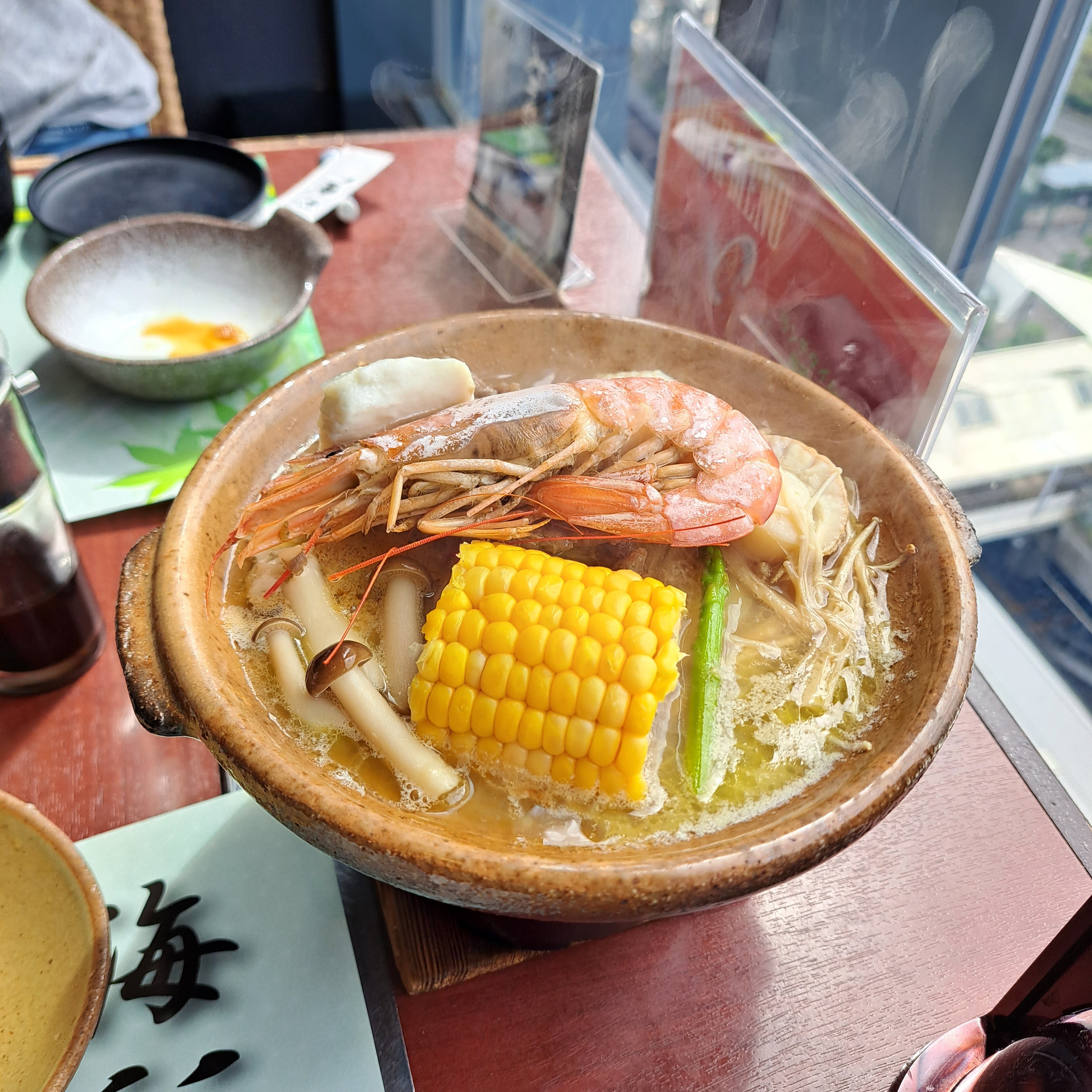 랑쿠jp 음식점-海彩園의 대표이미지