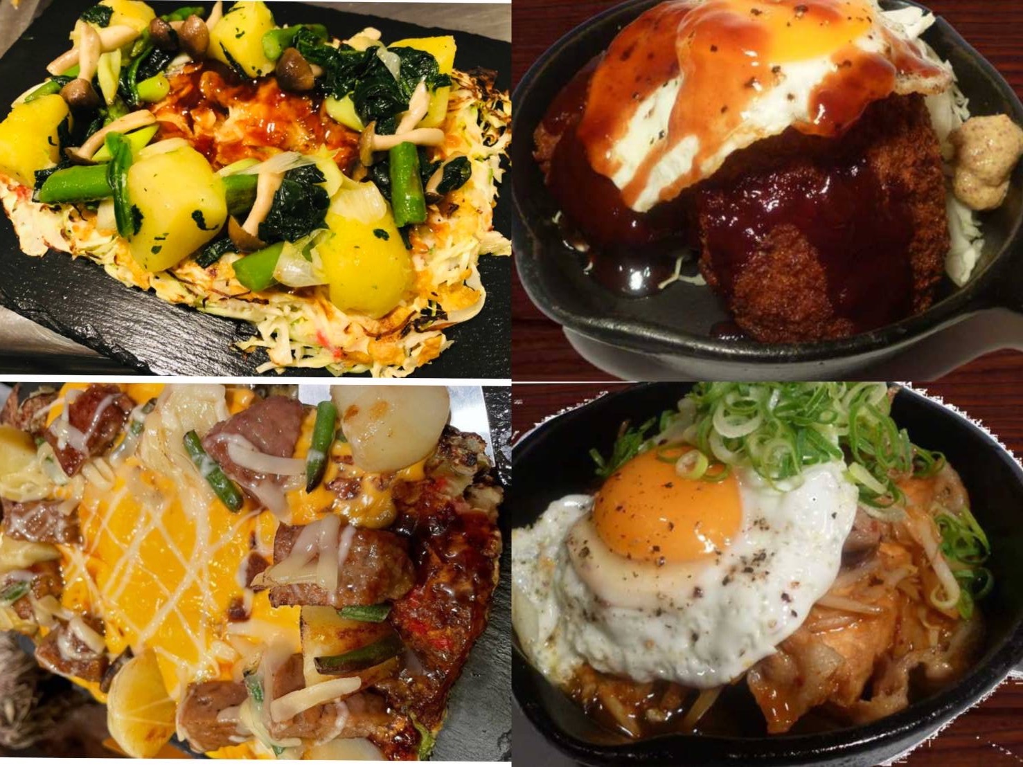 랑쿠jp 음식점-Umeda Okonomiyaki Izakaya Fuwatoro의 대표이미지