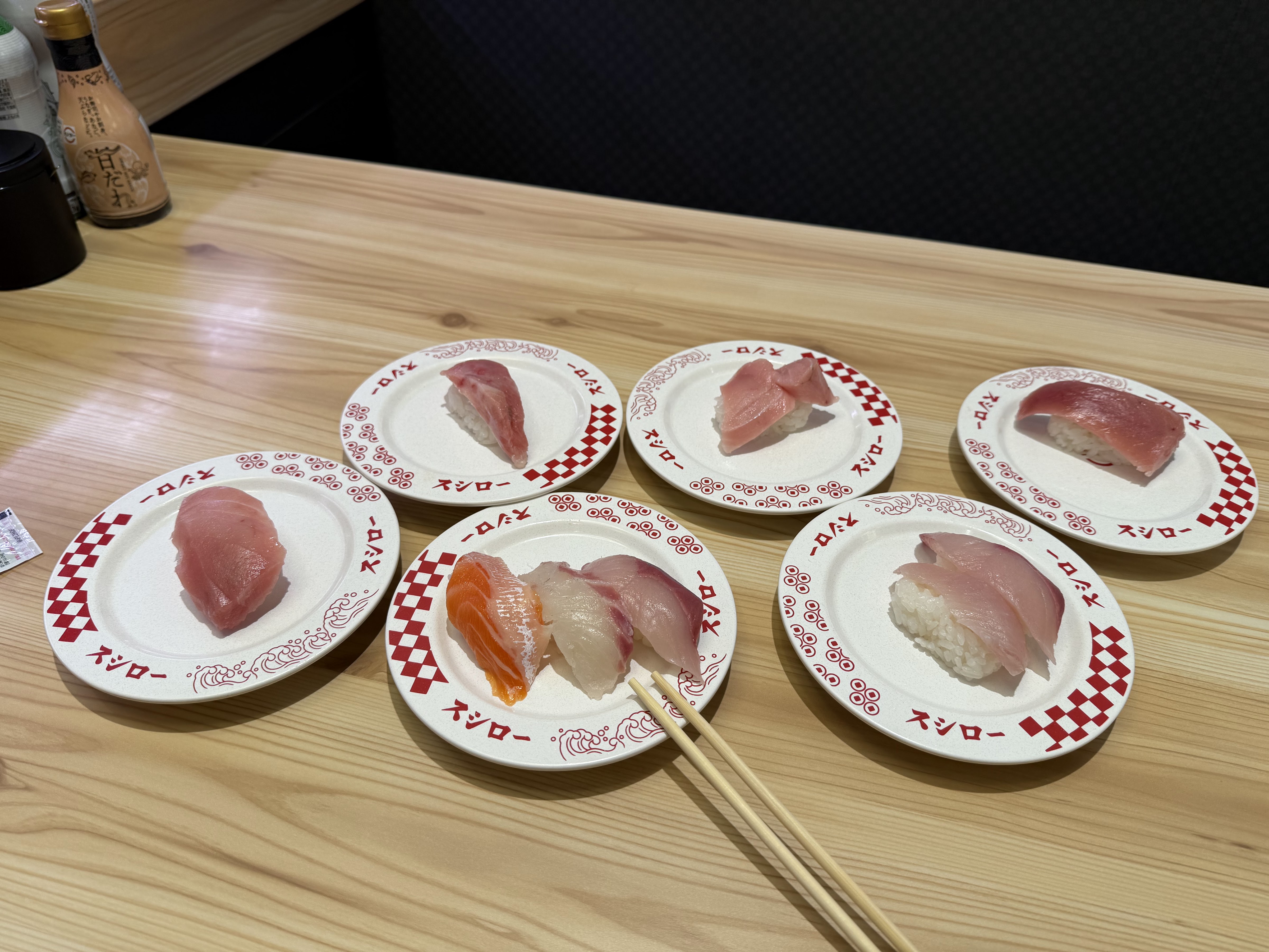 Sushiro Akagawa의 대표사진