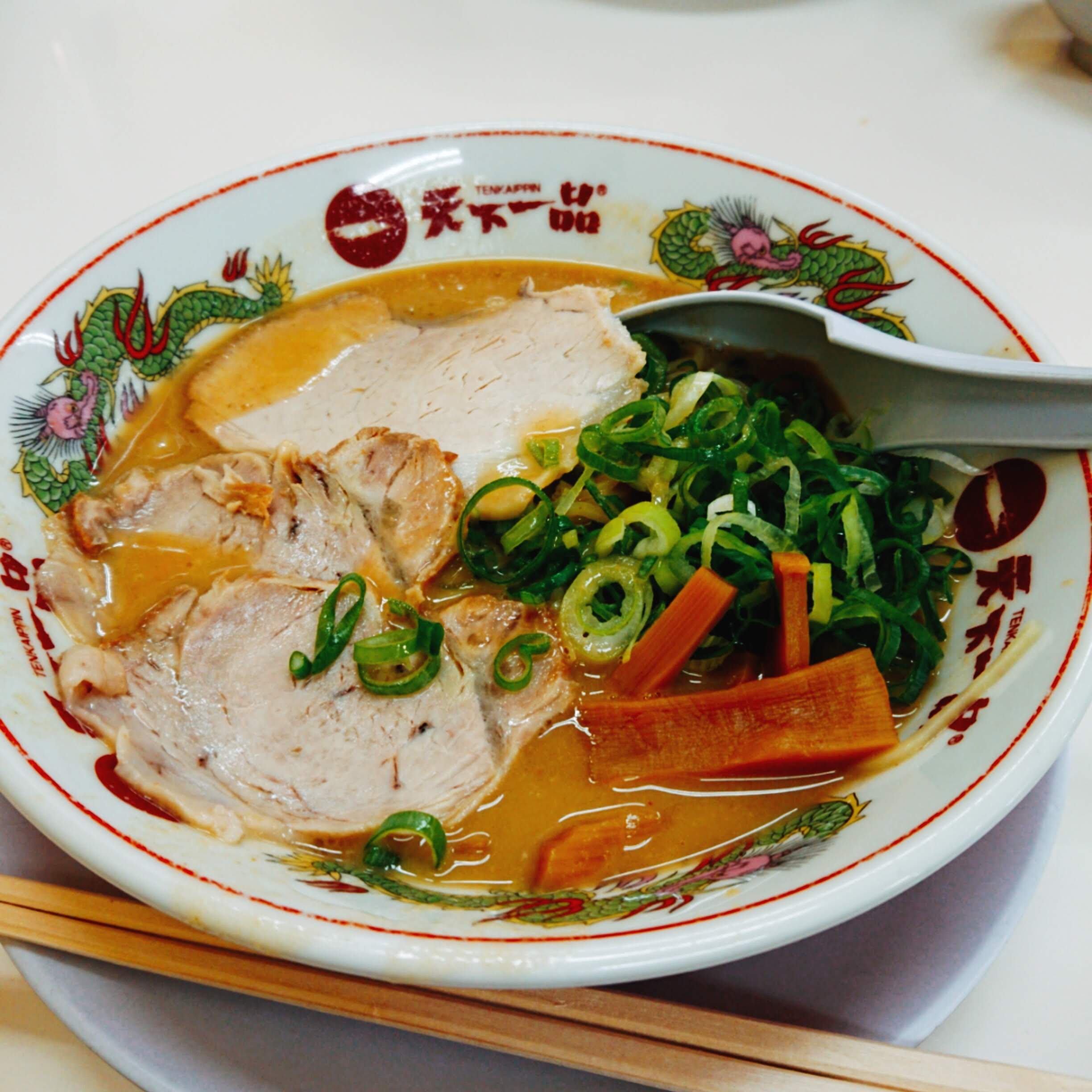 Tenkaippin - Kami-Toba의 대표사진