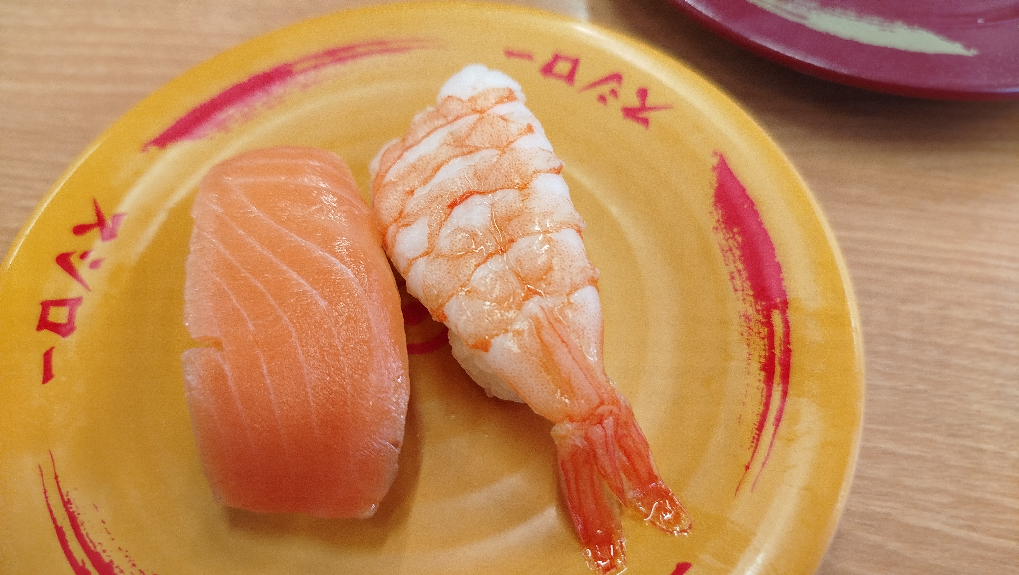 Sushiro의 대표사진