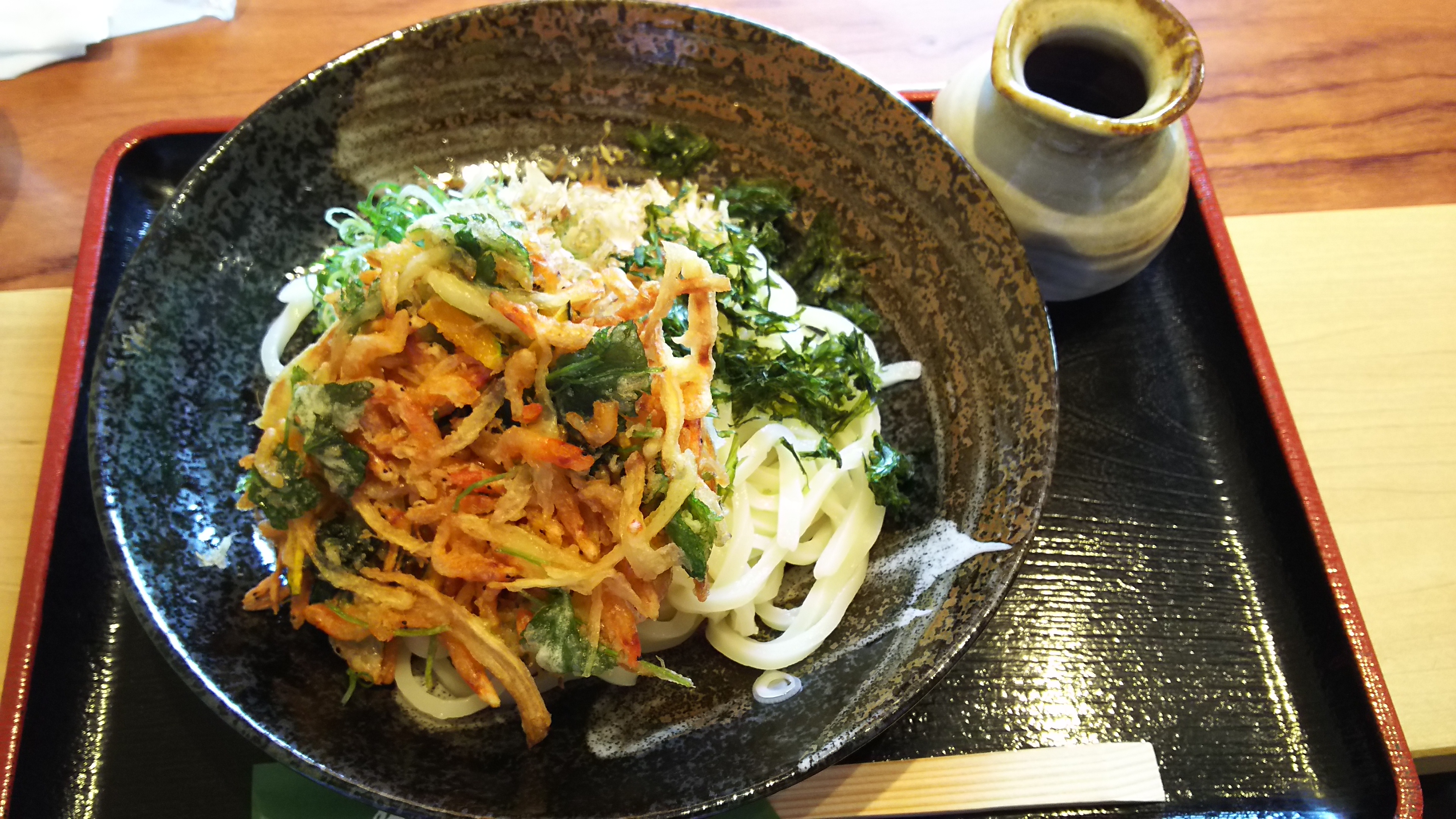 자가제면 우동 아라시야마테의 대표사진