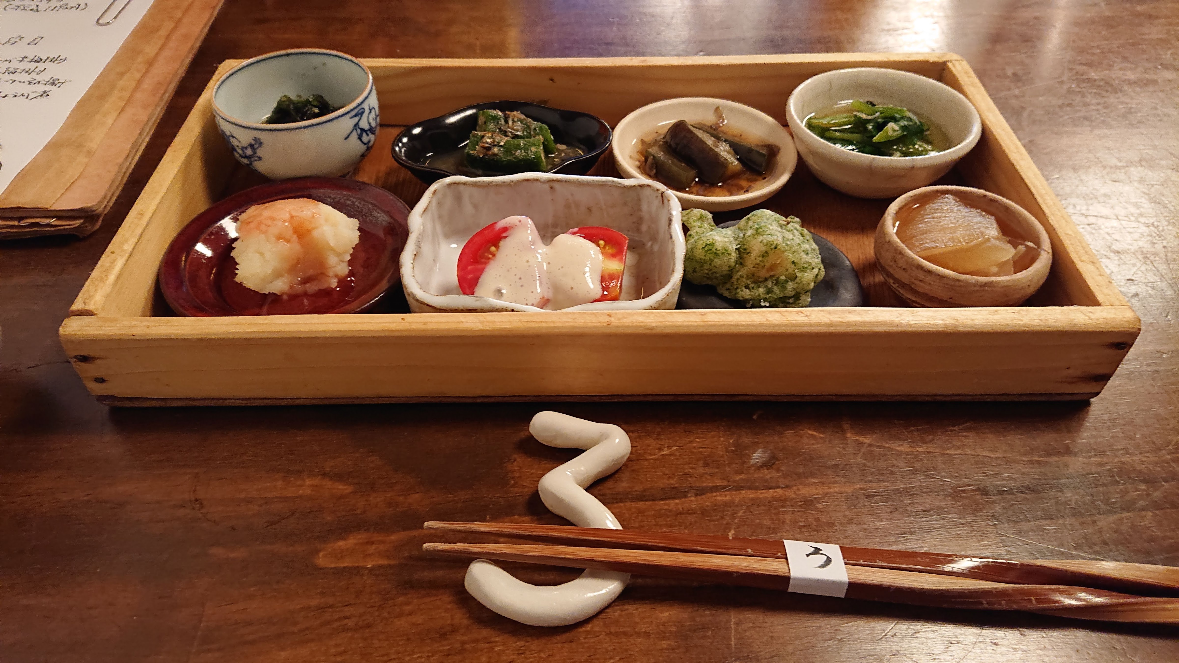 데마치 로로로의 대표사진