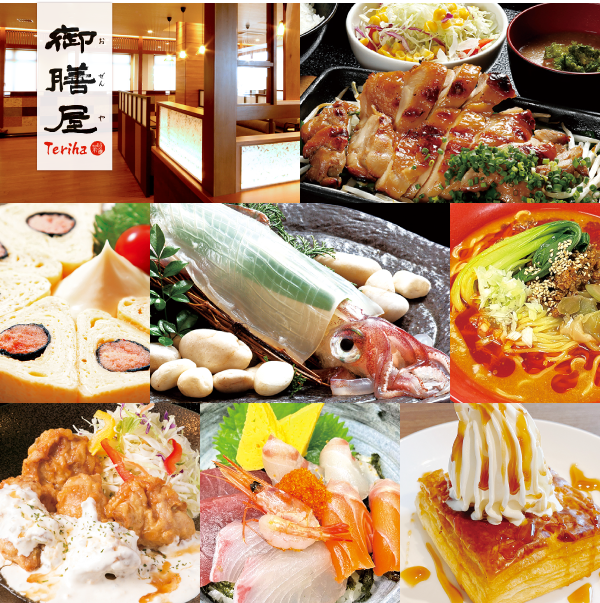 Ozenya Teriha의 대표사진