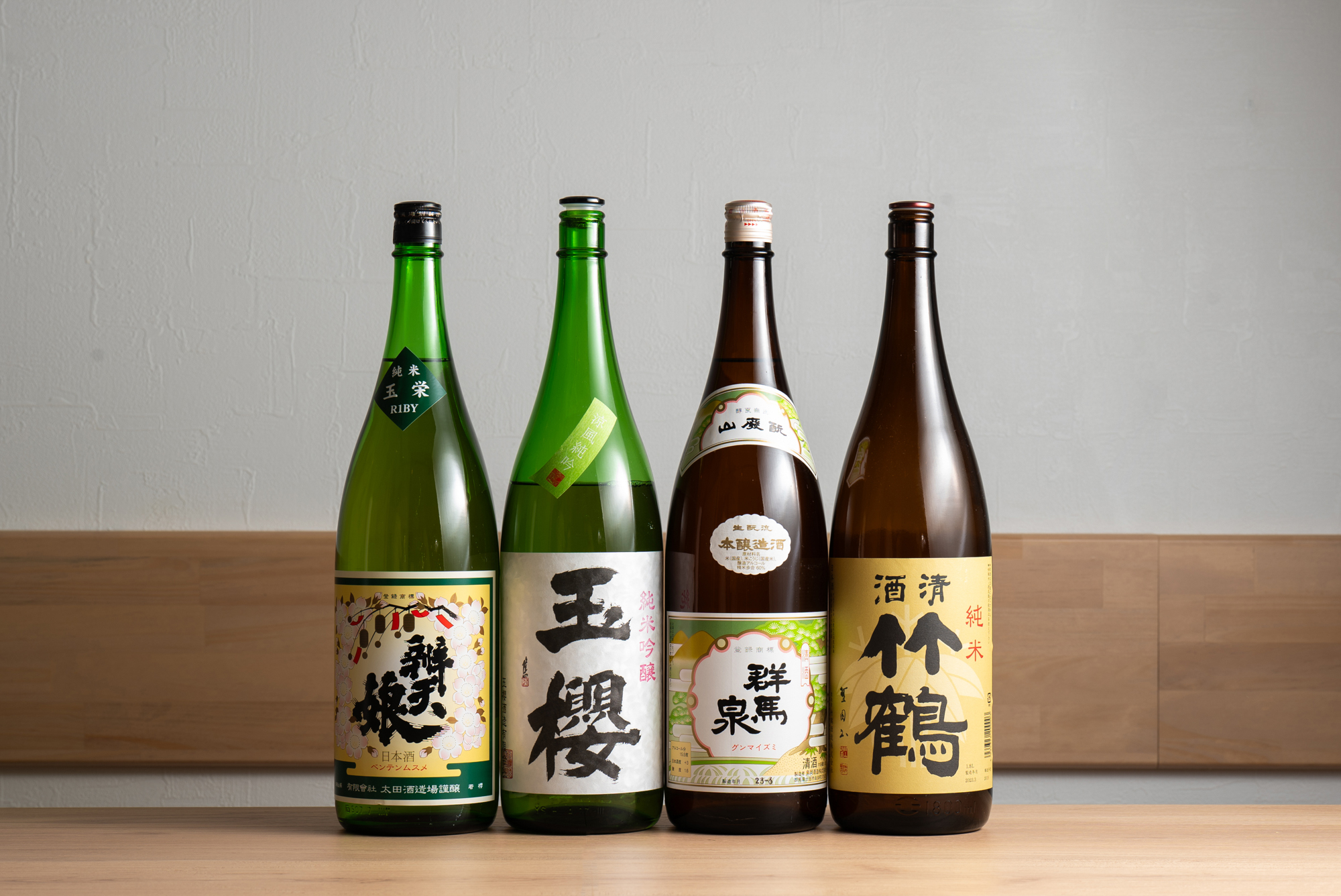 고한야 한스케의 대표사진