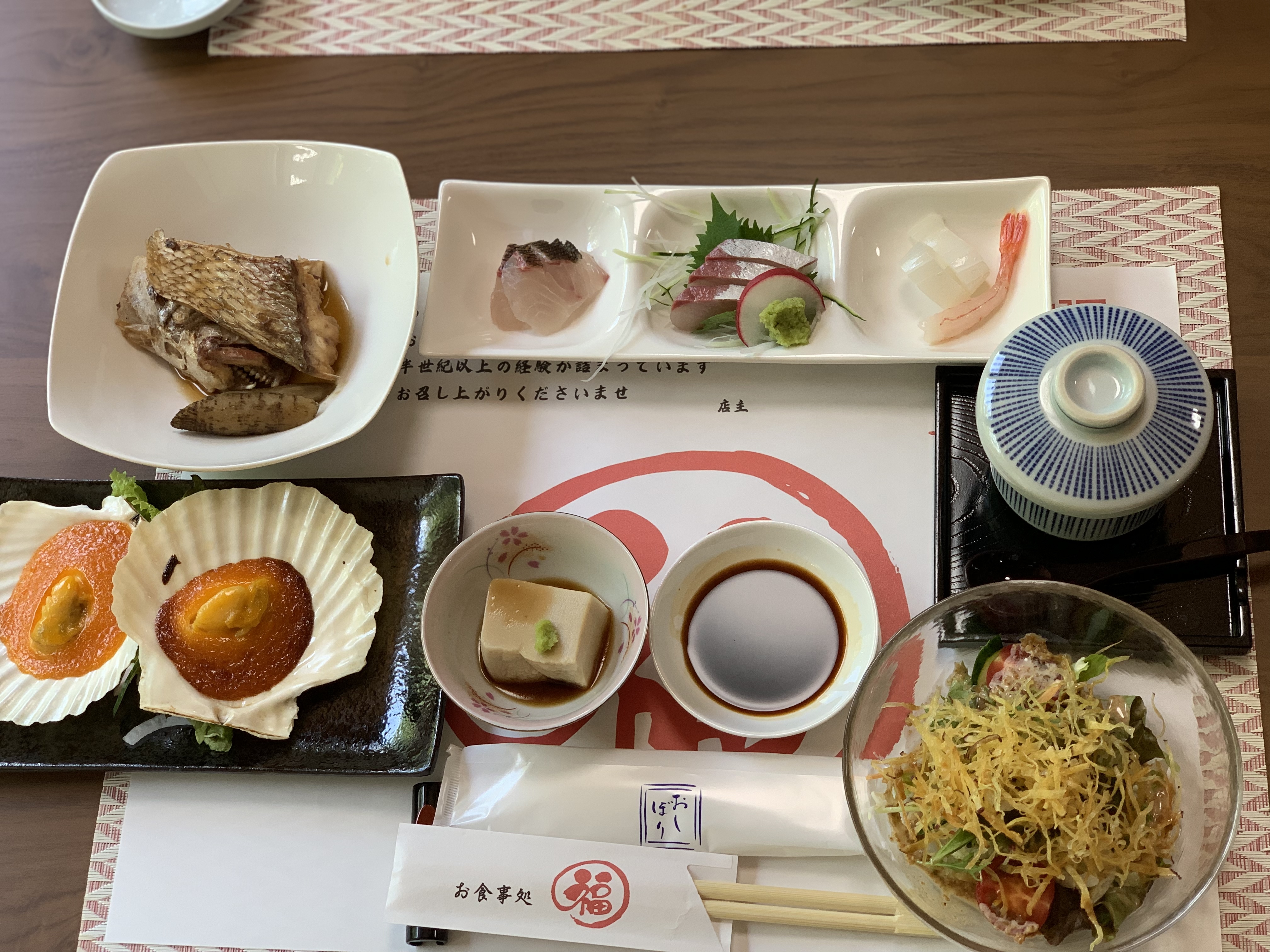 お食事処 福【古民家】의 대표사진