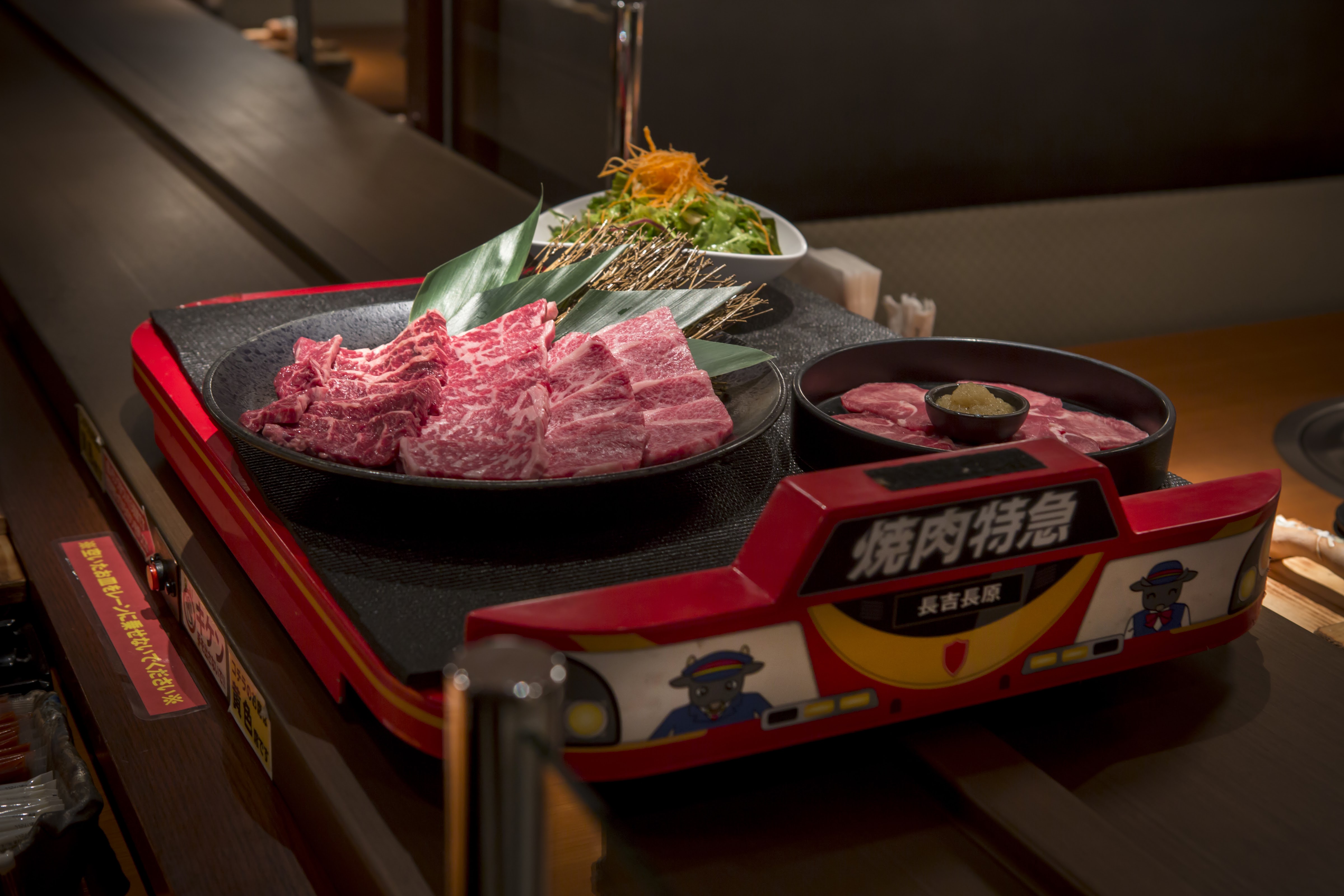 Yakiniku Tokkyu - Kameoka의 대표사진