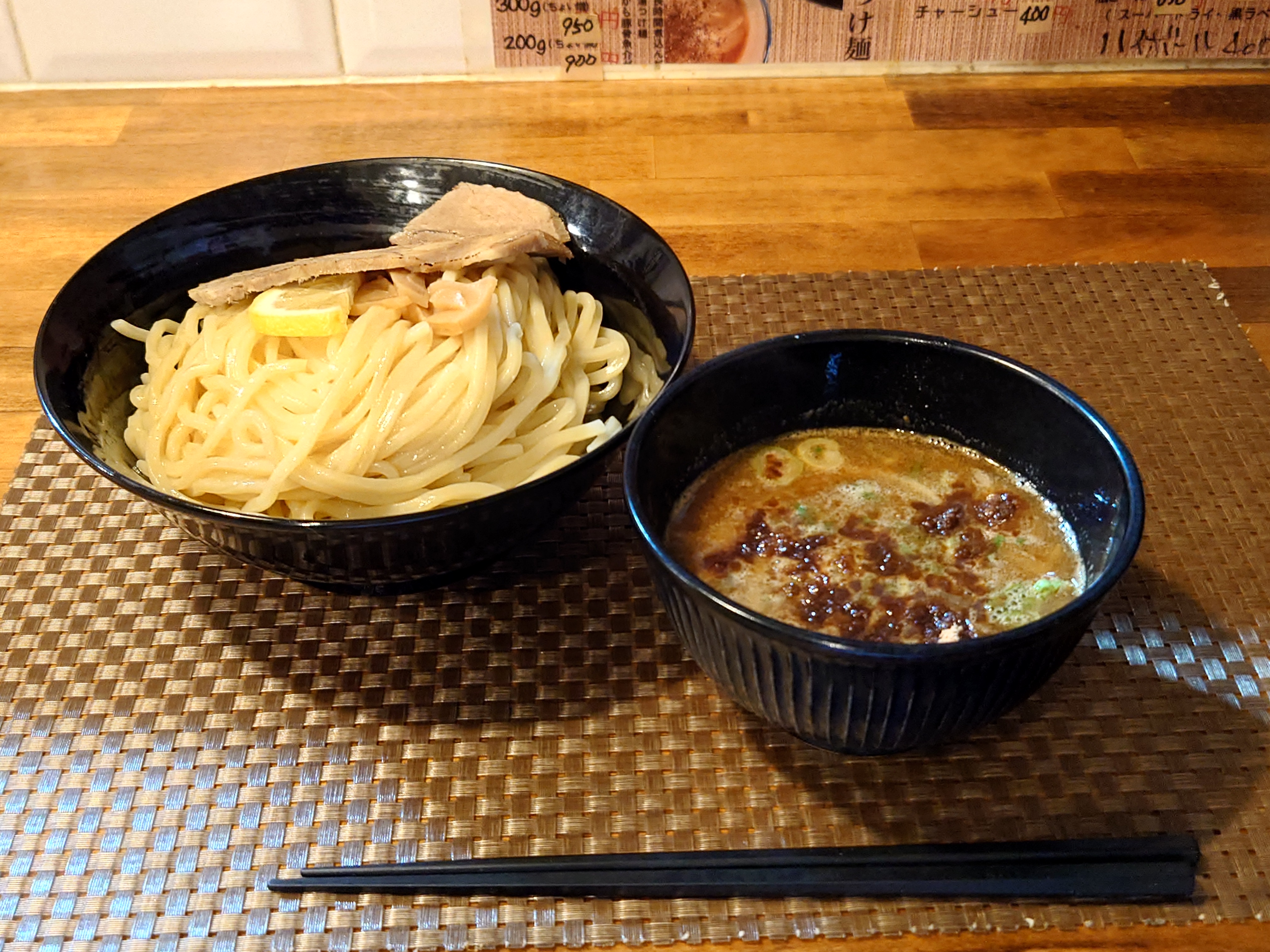 つけ麺 炎馬의 대표 이미지