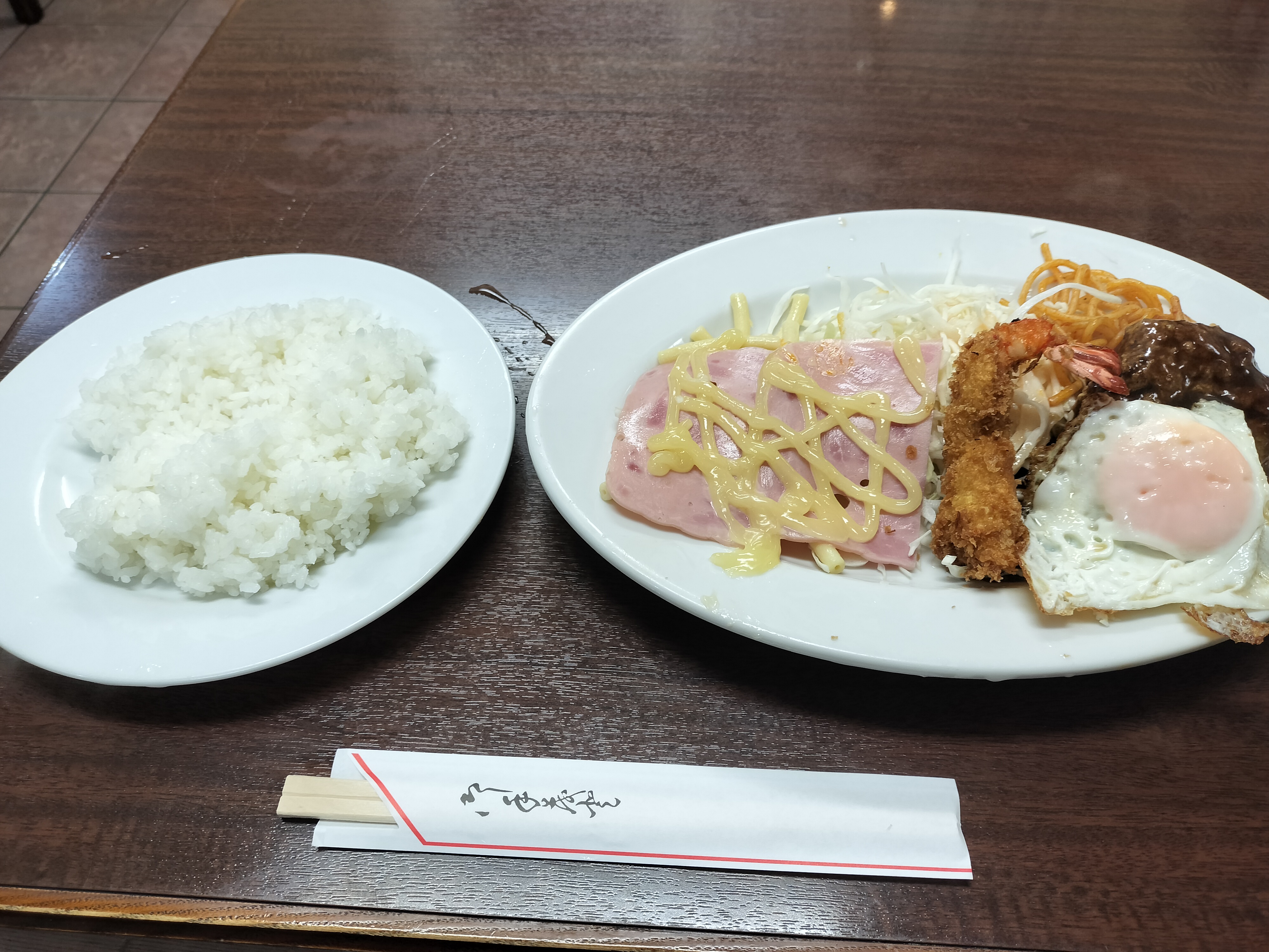 浜中マルヤ의 대표 이미지