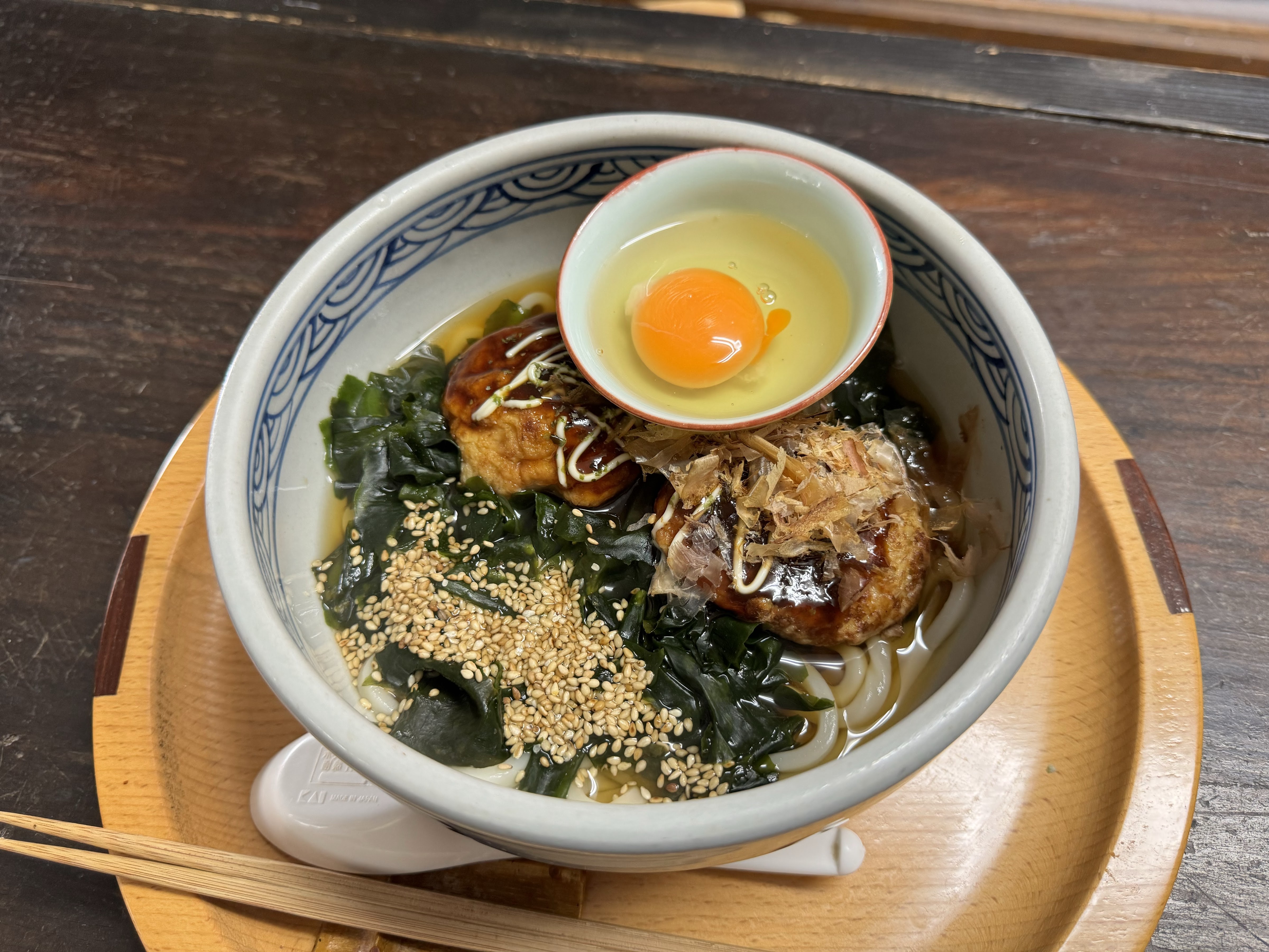 天草八郎의 대표 이미지