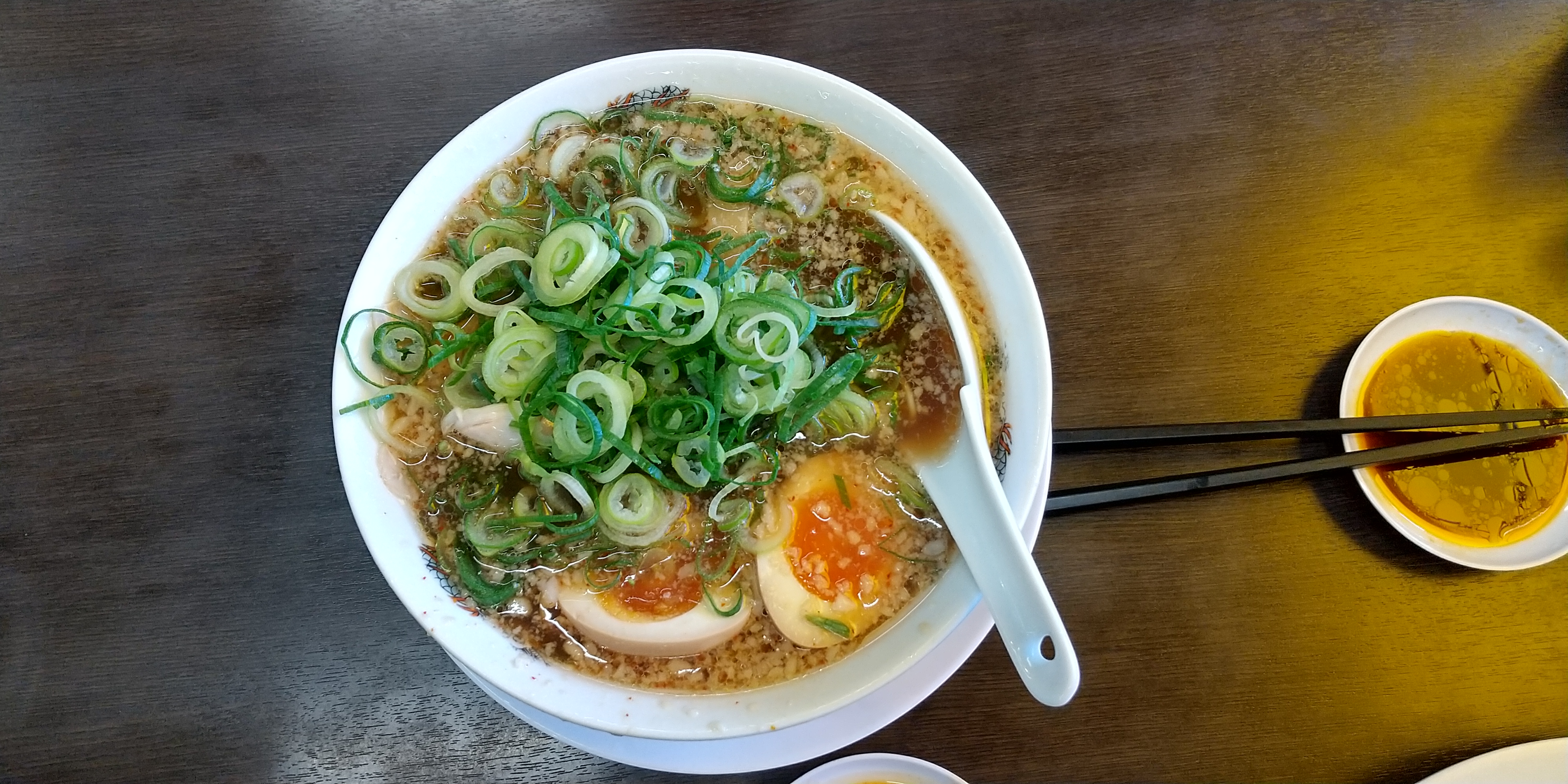 Rai Rai Tei의 대표 이미지