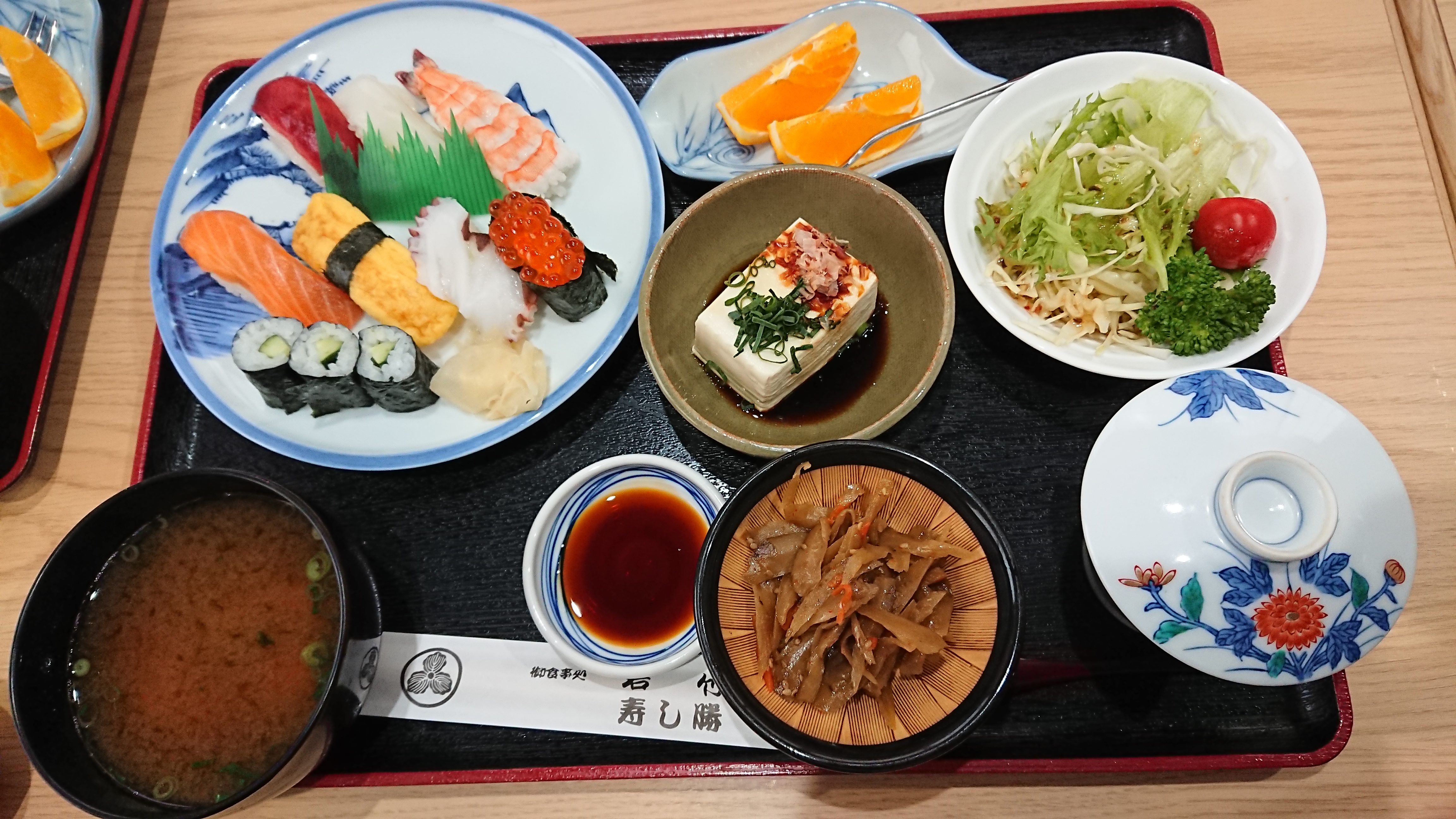 Wakatake의 대표사진