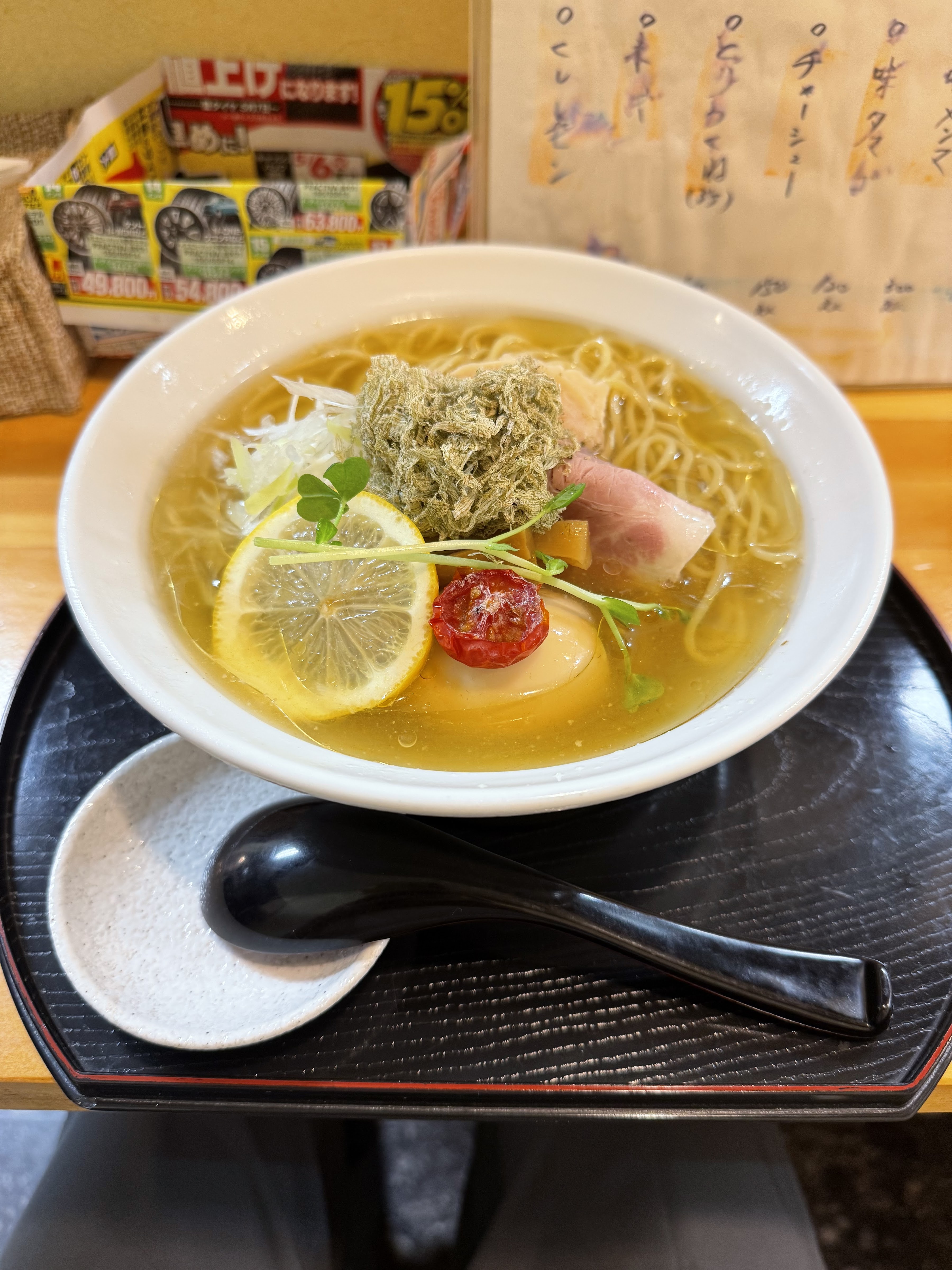 RamenKinoe의 대표사진