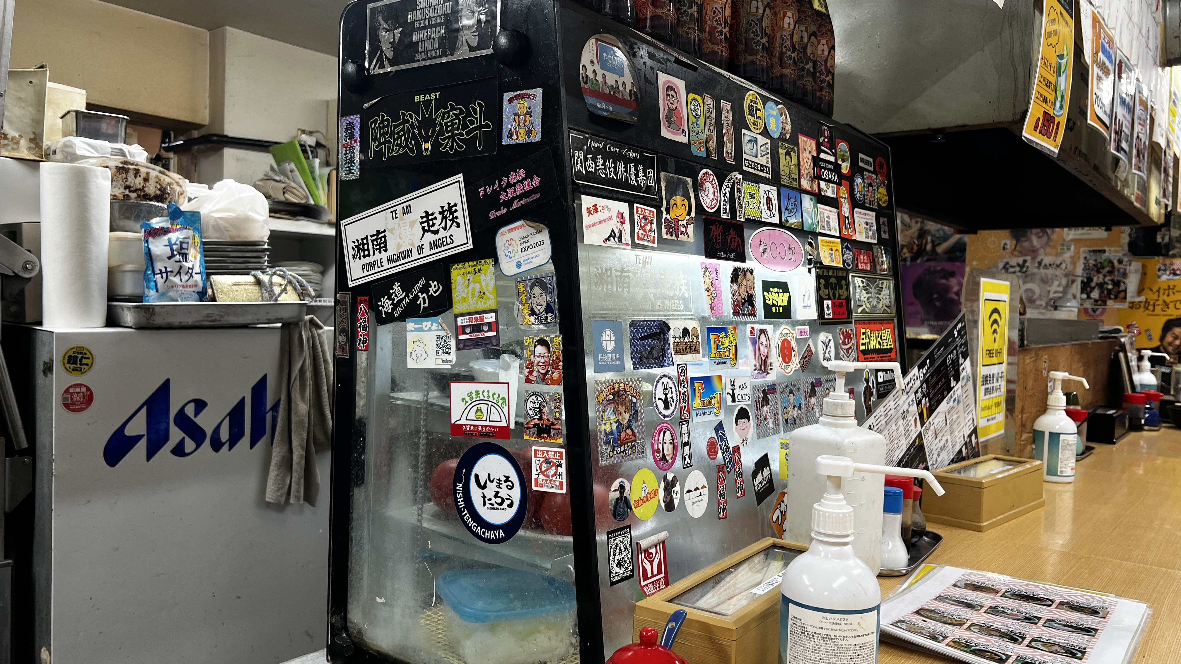 Hachifukujin izakaya의 대표 이미지