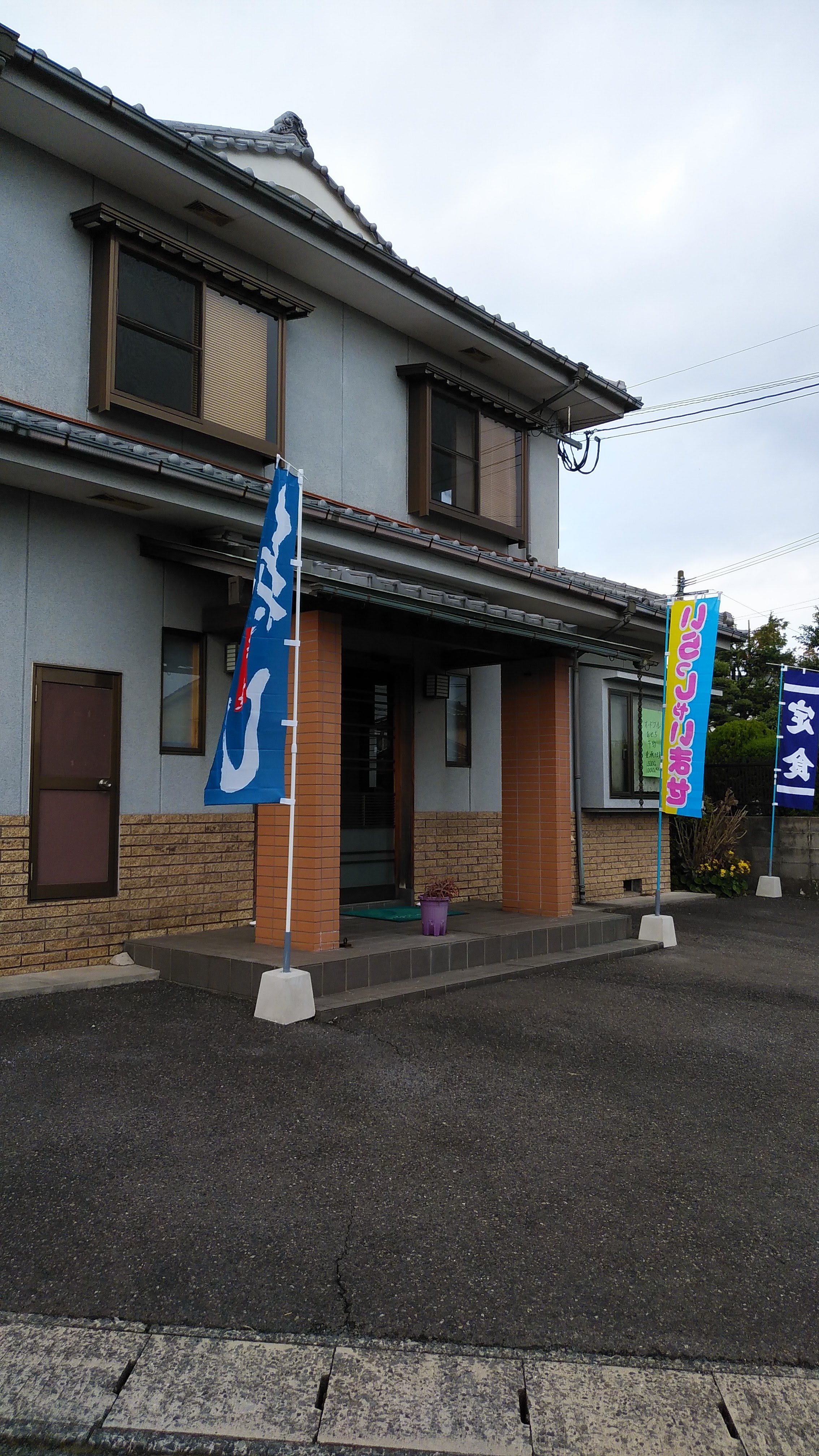 랑쿠jp 음식점-Hiko Sushi의 대표이미지