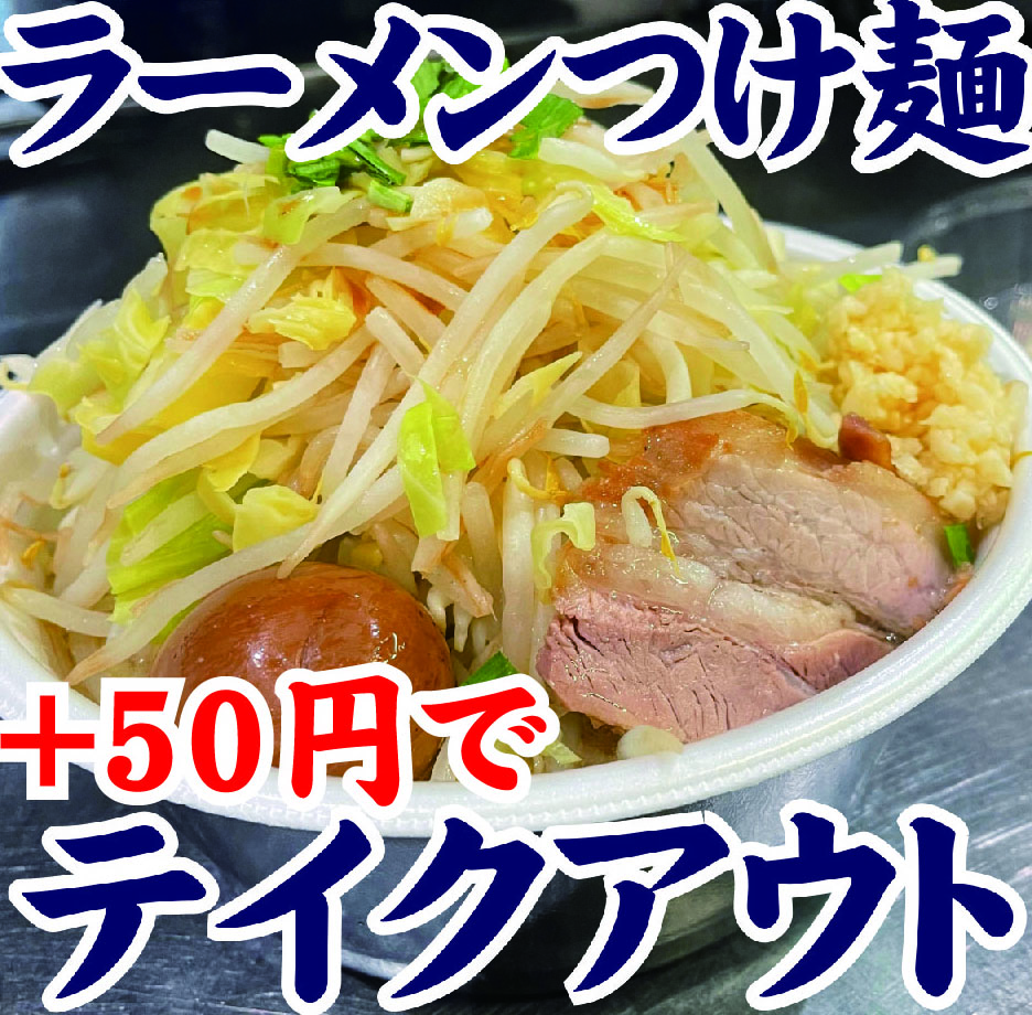 Taichi Shoten의 대표사진