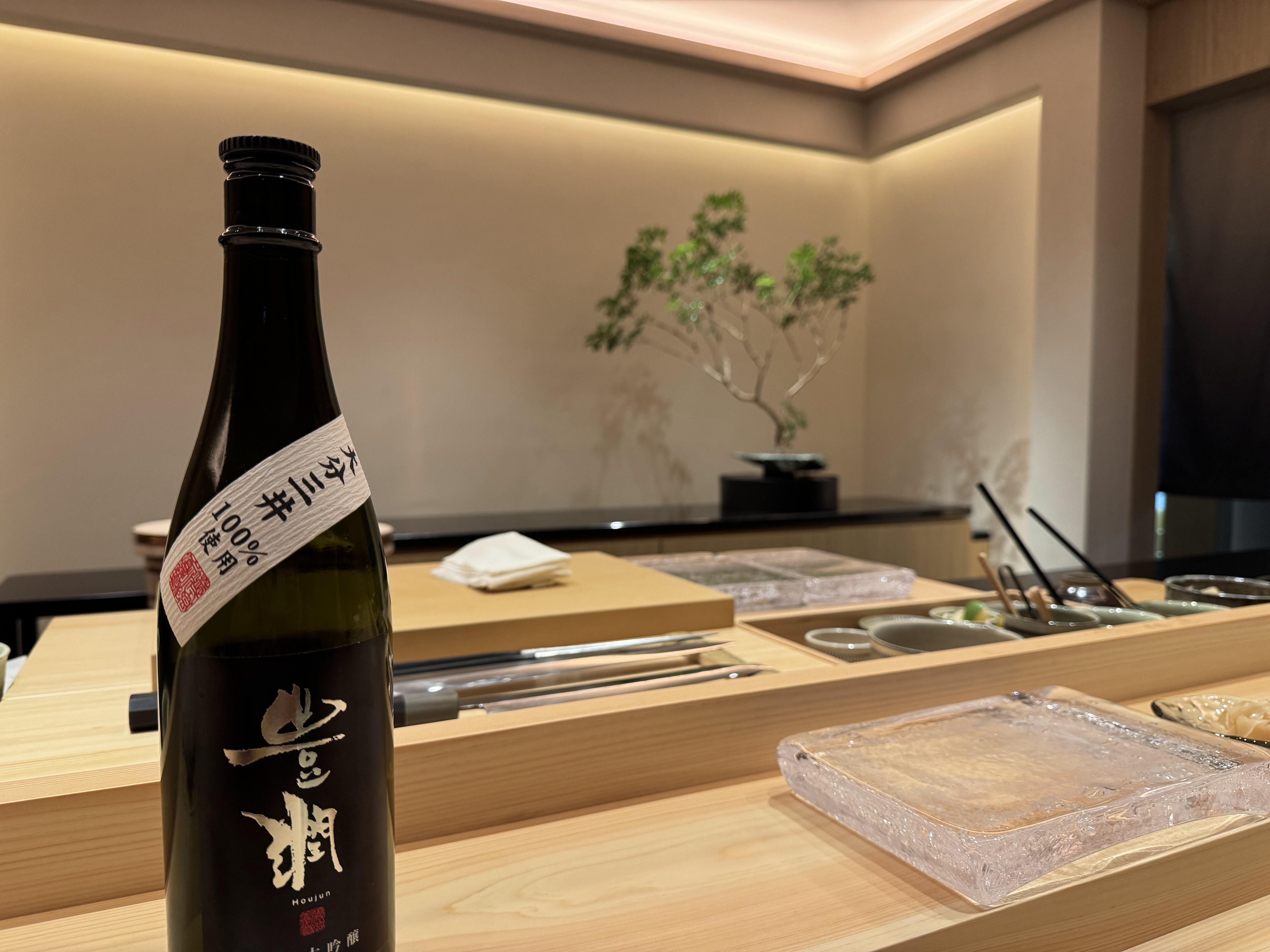 랑쿠jp 음식점-豊後前 霧翠（むすい）의 대표이미지