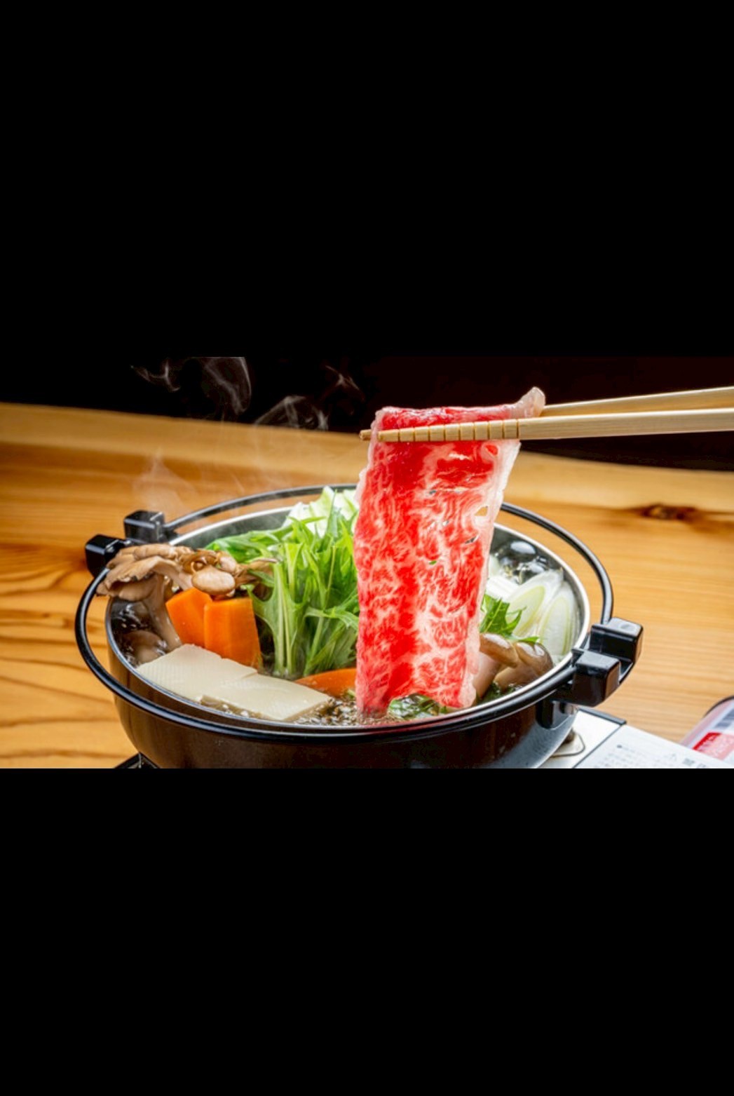 京都わさび 嵐山店의 대표사진