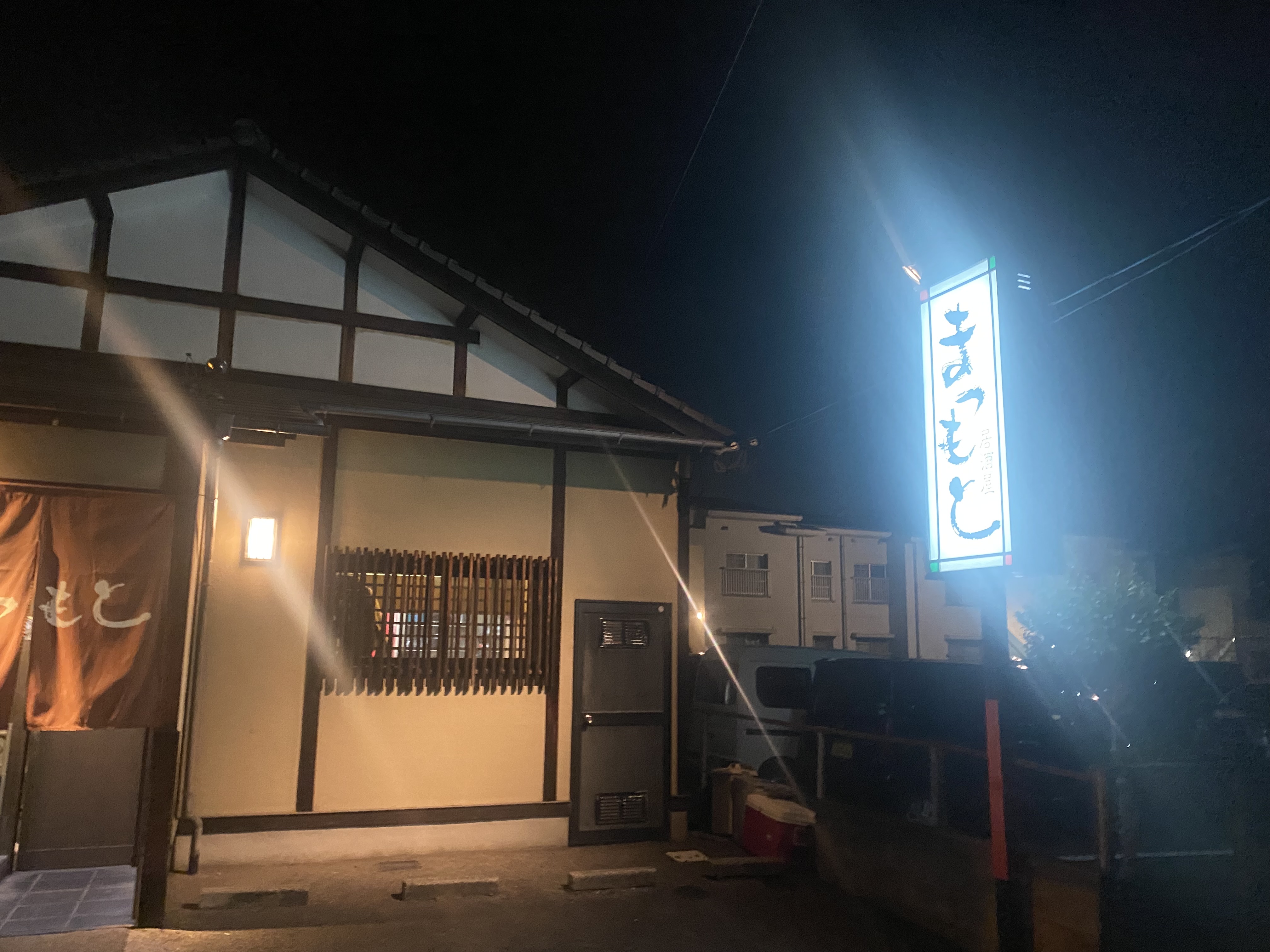 랑쿠jp 음식점-Matsumoto의 대표이미지