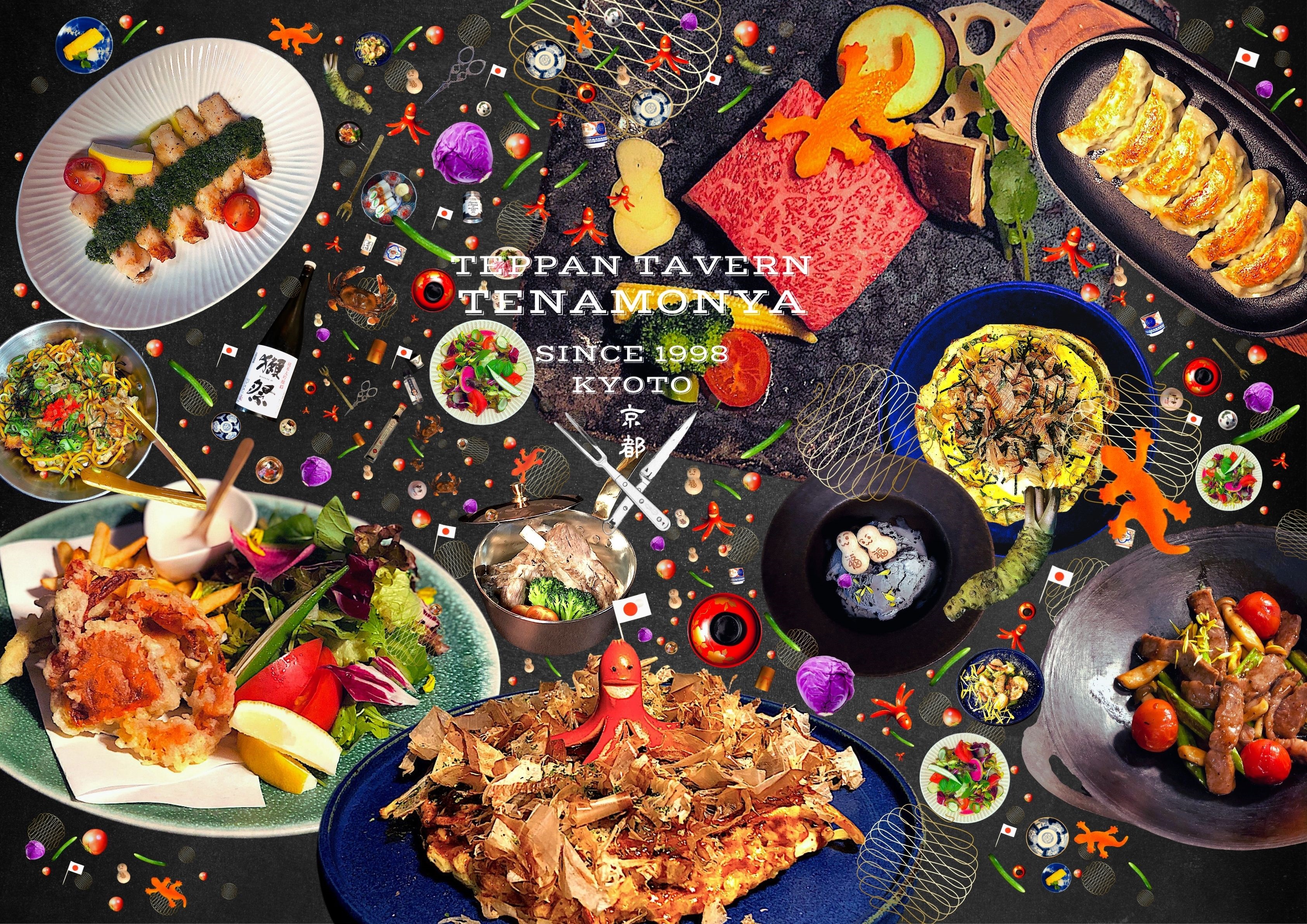 랑쿠jp 음식점-Teppan Tavern Tenamonya의 대표이미지