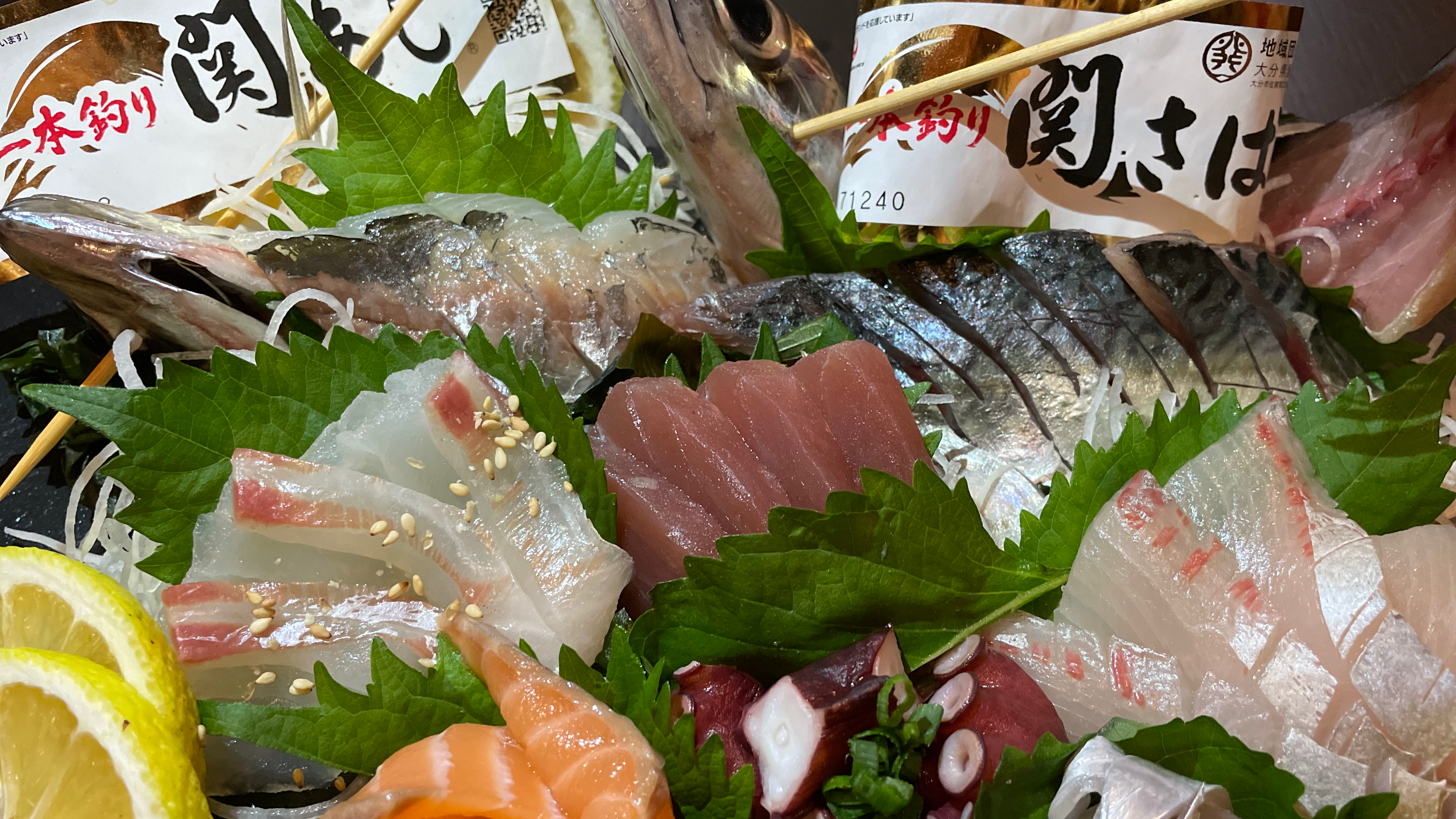 居心地酒場じっちゃん의 대표사진