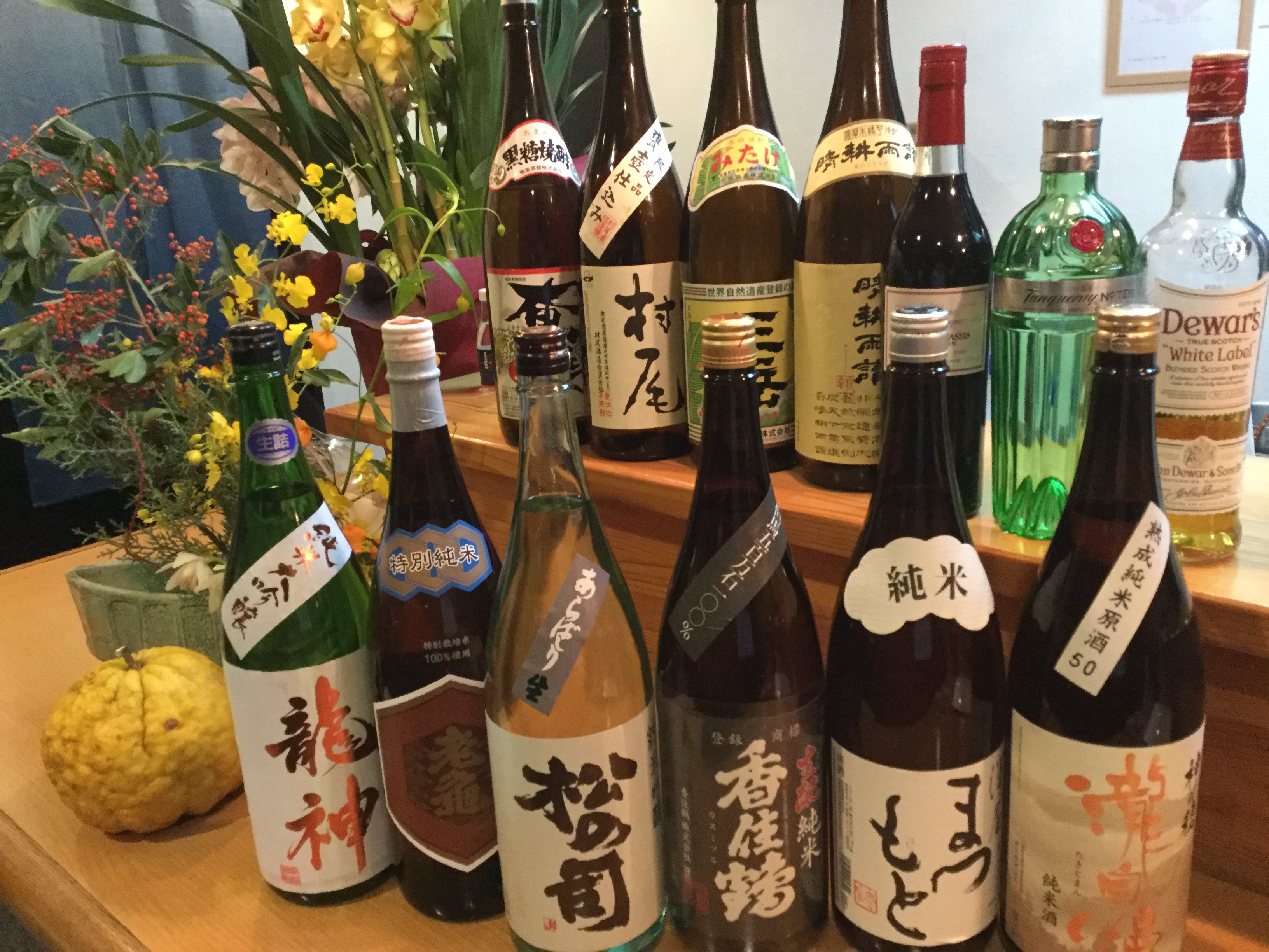 랑쿠jp 음식점-Kobayashi의 대표이미지