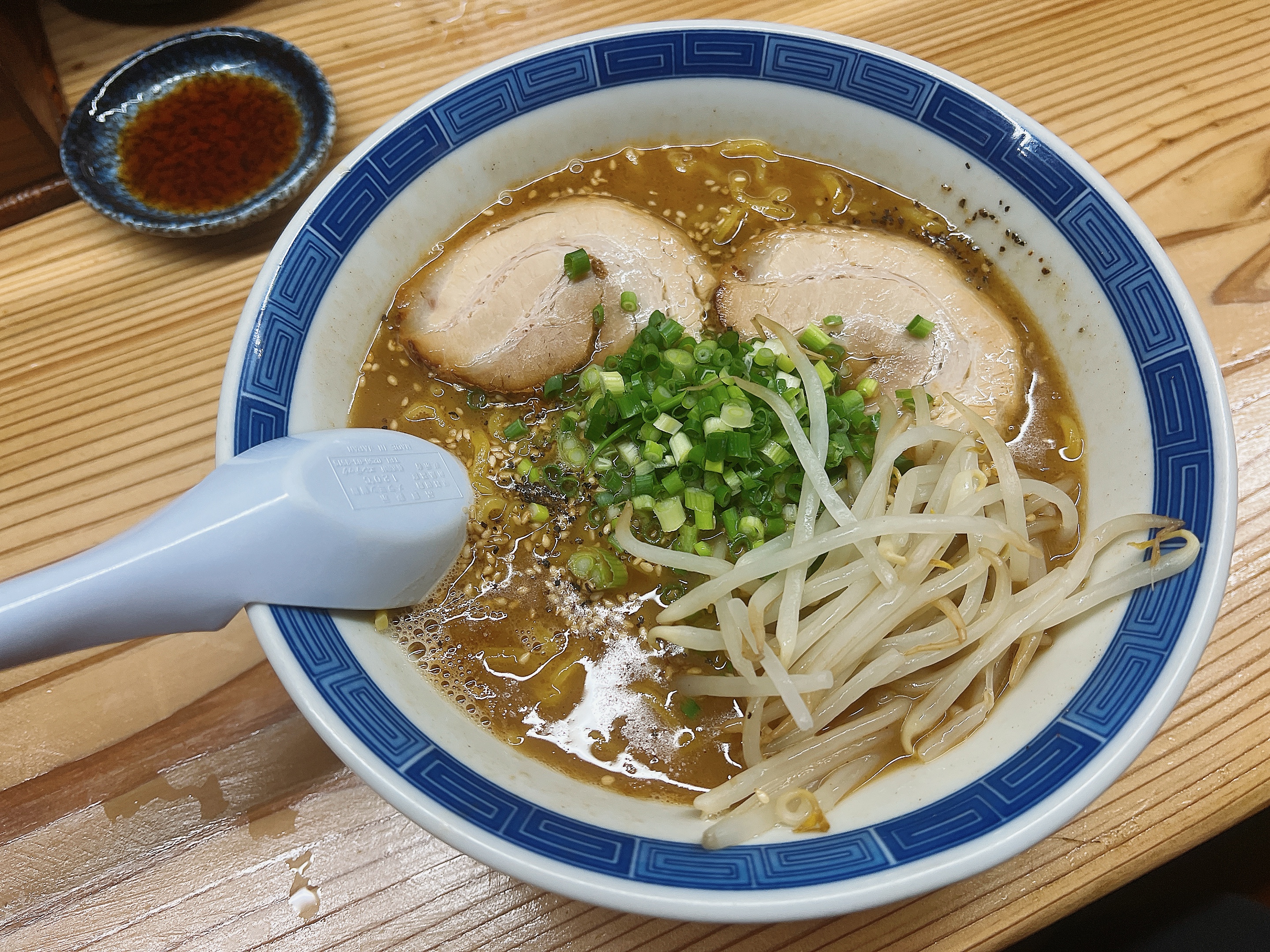 랑쿠jp 음식점-想々의 대표이미지