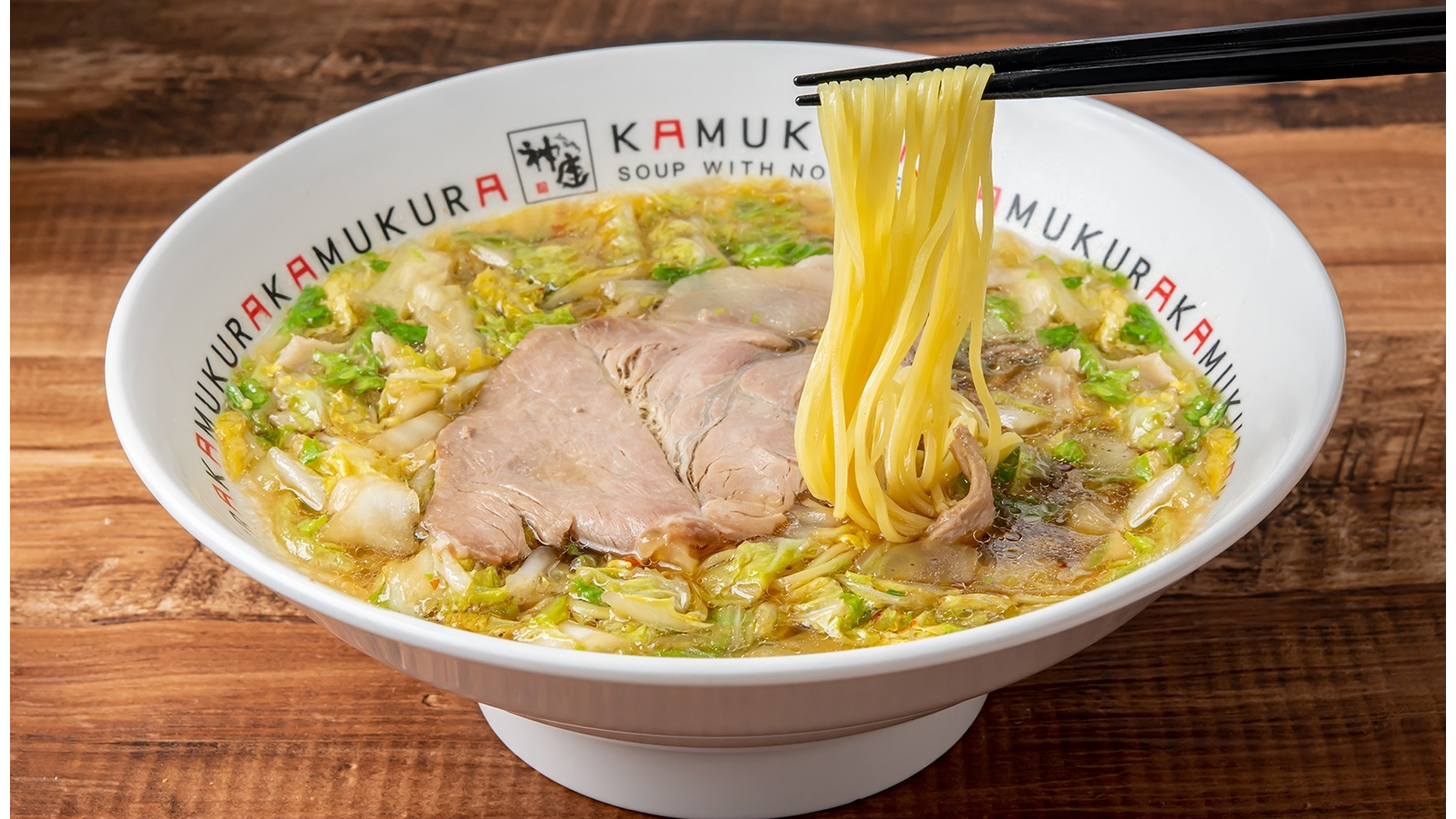 Dotonbori Kamukura Suminoe Shop의 대표사진