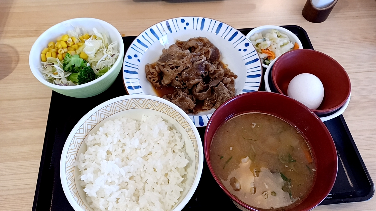 Sukiya Kumamotomusashigaokaten의 대표사진