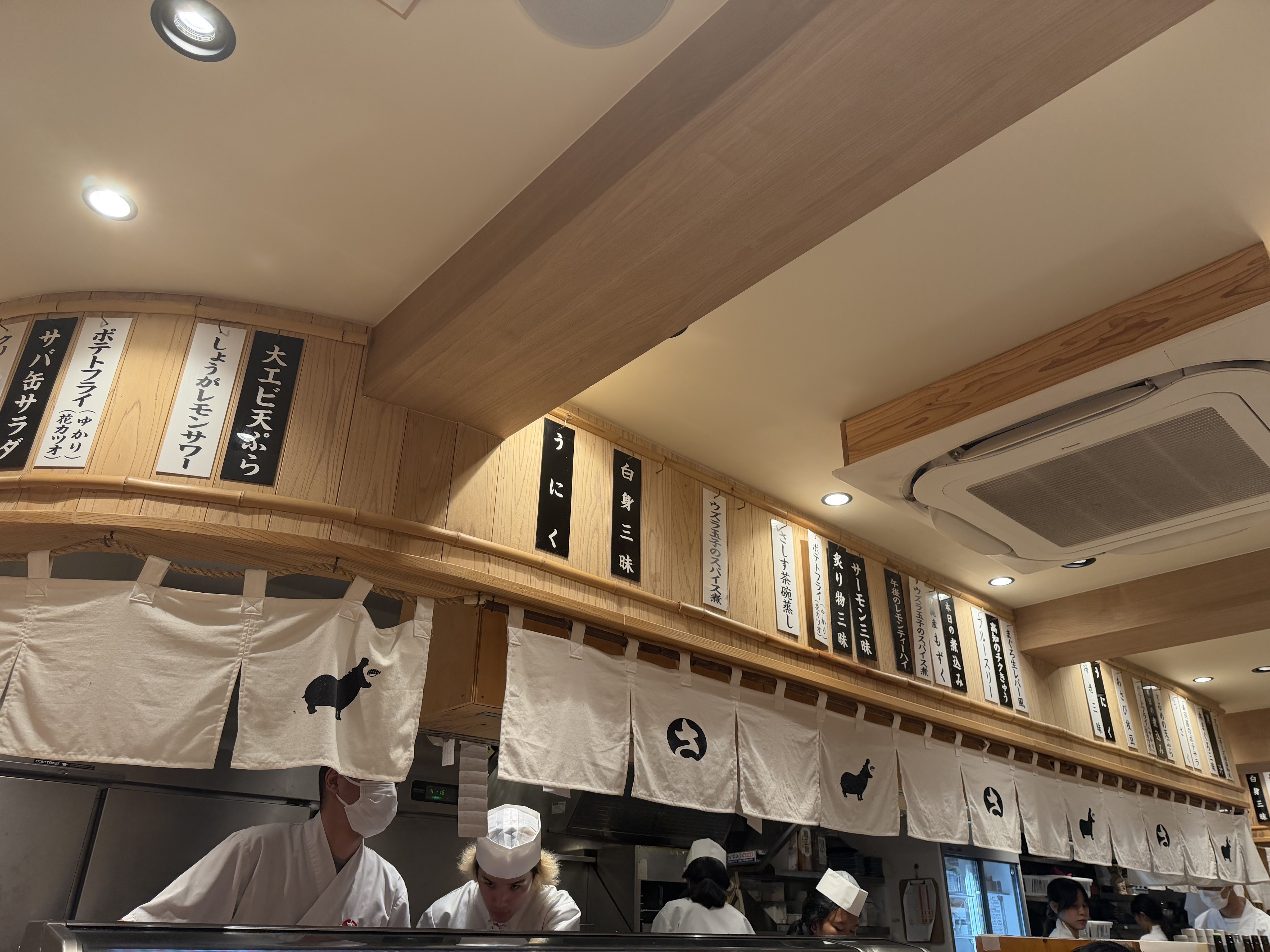 스시사카바 사시스 텐진점의 대표 이미지