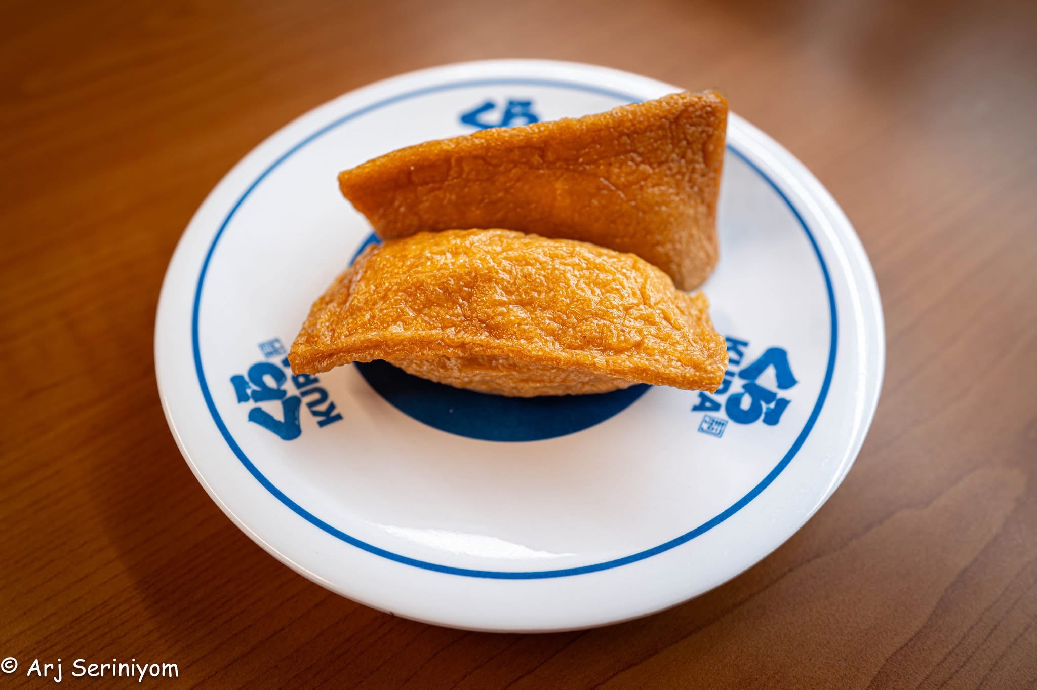 Kura Sushi Shoningahama의 대표사진